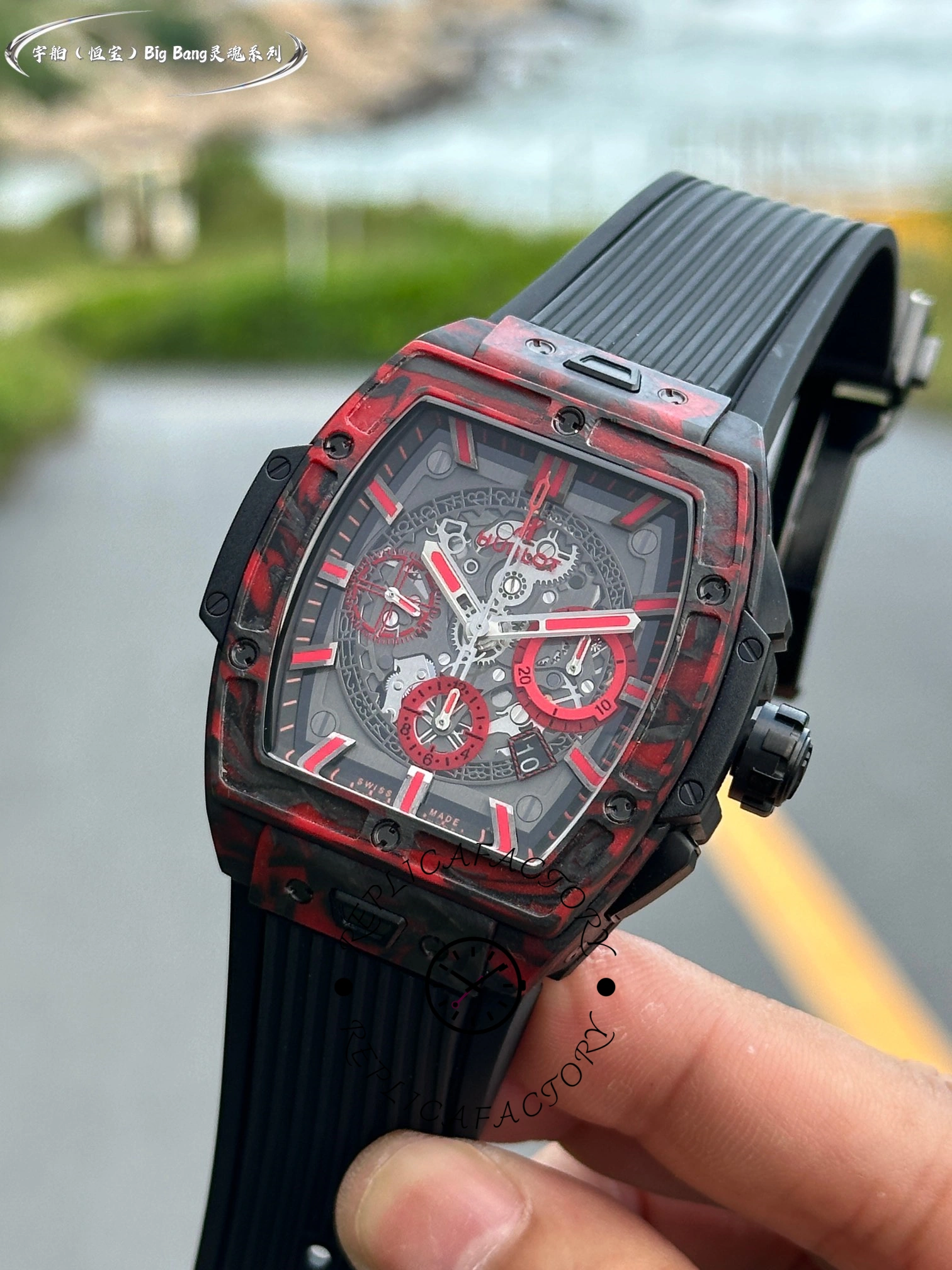 Hublot Big Bang 642.QV.0113.NR.CNY21 wrist shot showing full watch silhouette with black strap section.