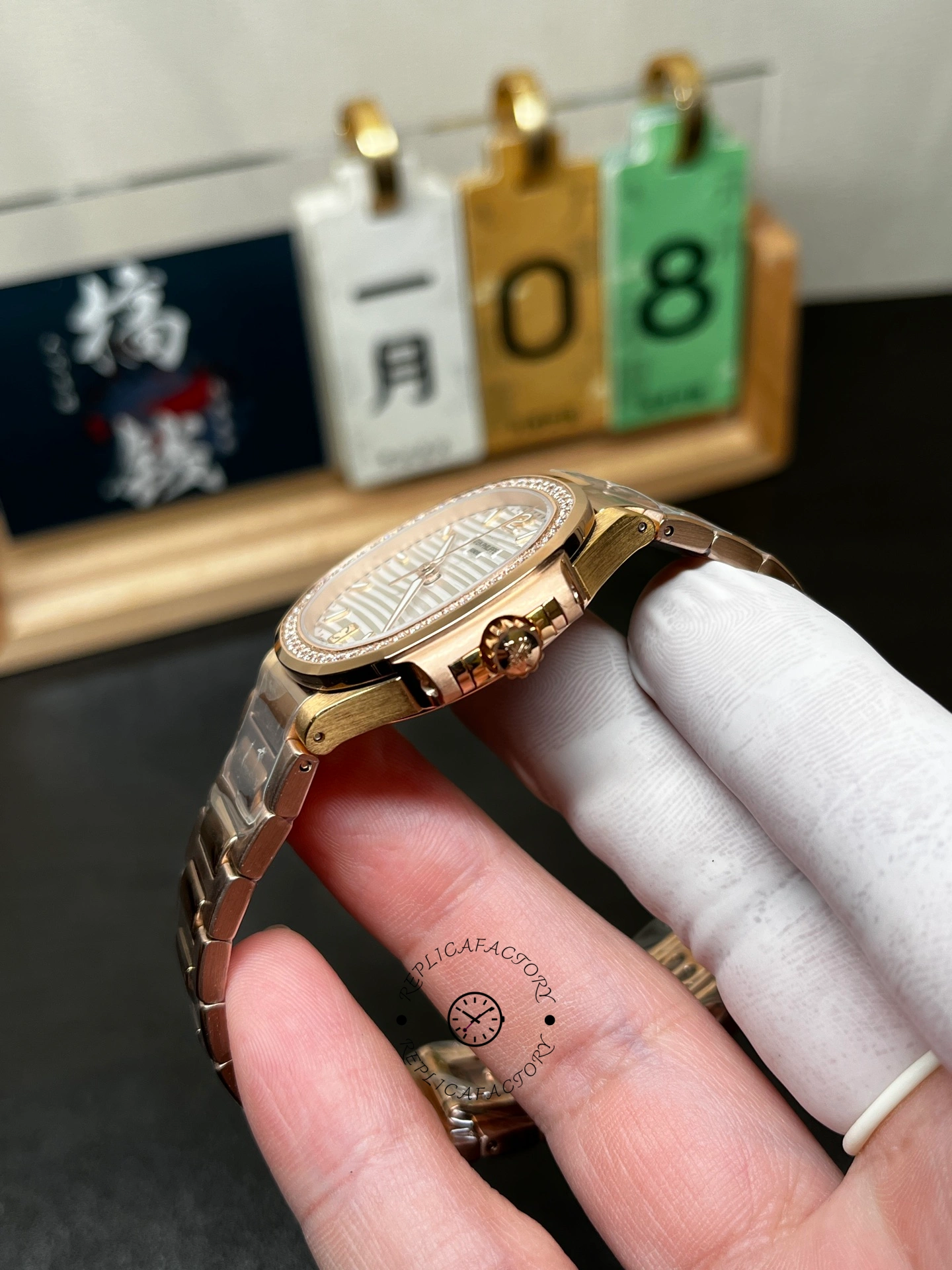 Replica Patek Philippe Nautilus 7118 1200R 001 Watch