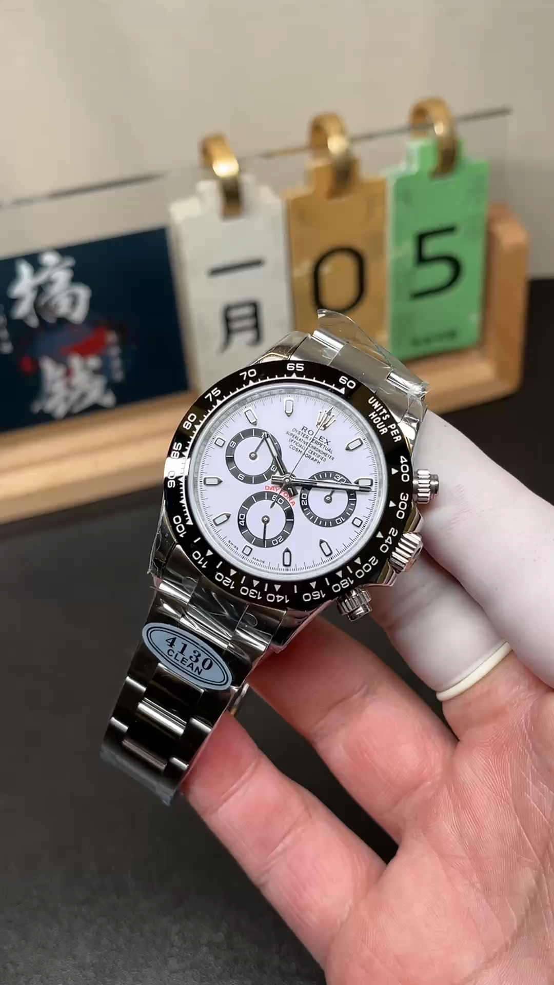 Rolex Cosmograph Daytona 116500LN-0001 Stainless Steel White Dial 40mm Mens Replica Watch