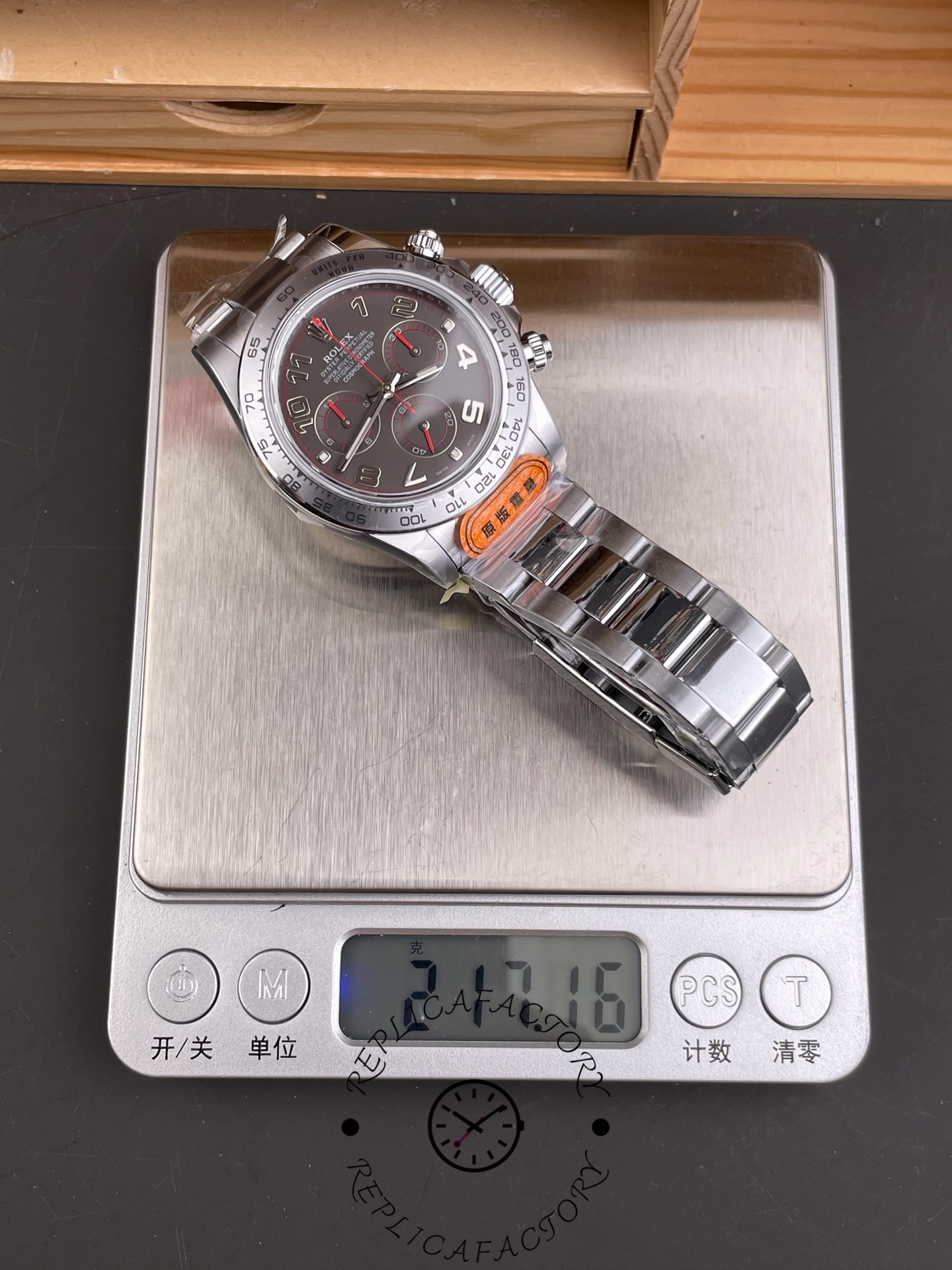 Rolex Cosmograph Daytona 116509 Black Arabic Racing Dial