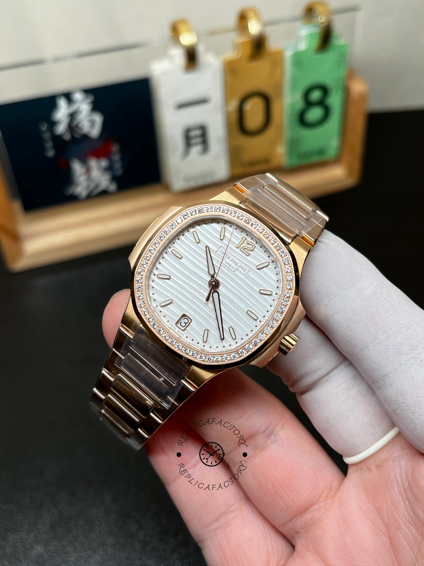 Replica Patek Philippe Nautilus 7118 1200R 001 Watch