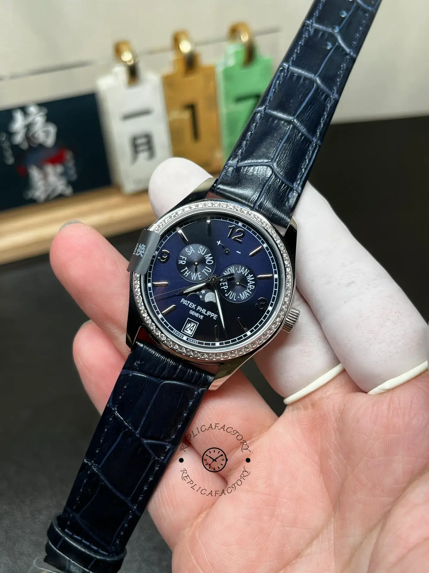 1:1 Clone Patek Philippe Complications Annual Calendar Diamond-Set Dark Blue Dial 5147G-001