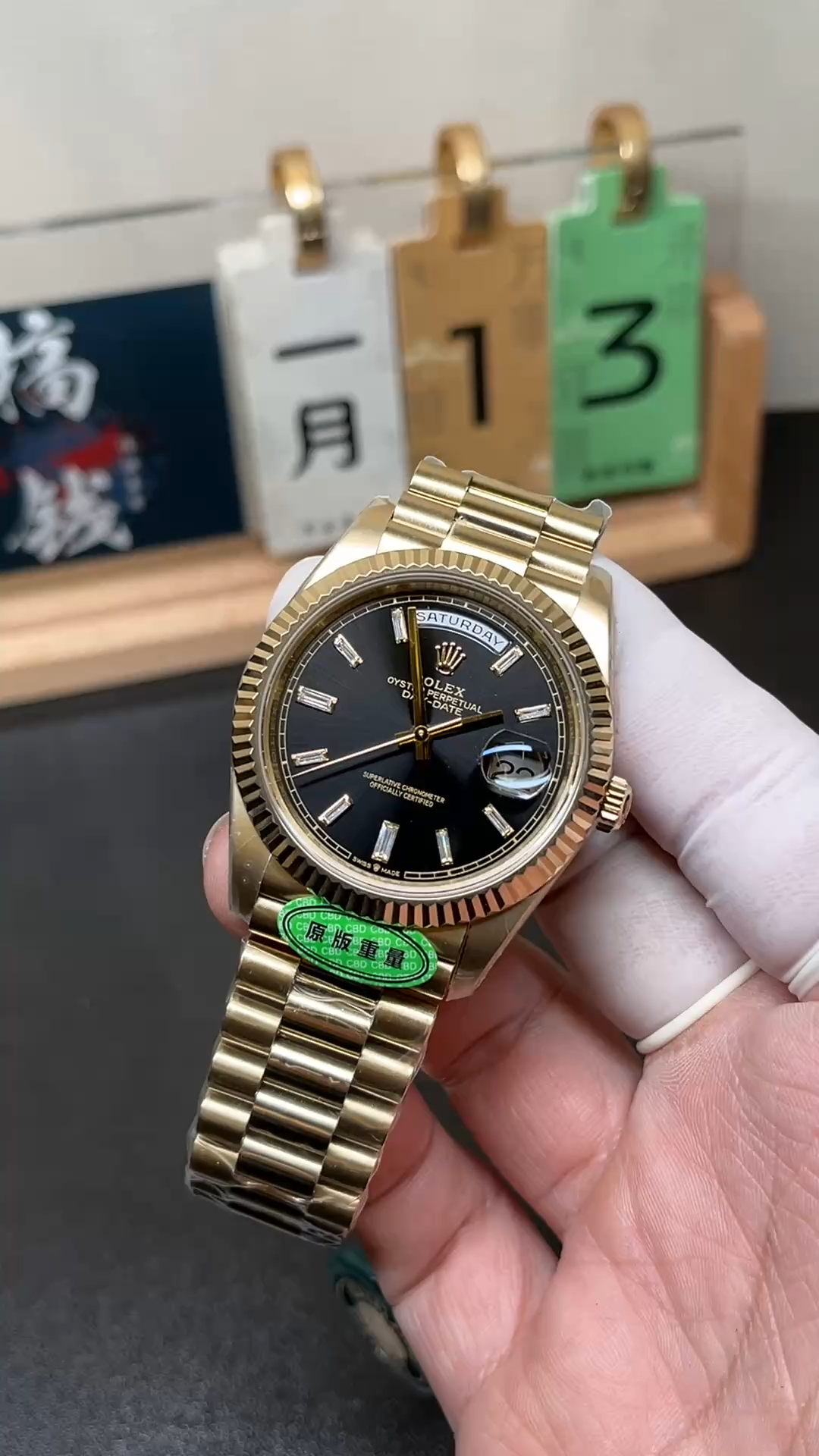 Rolex Day-Date 228238 0004 Black Diamond Dial Fluted Bezel 40mm Mens Replica Watch