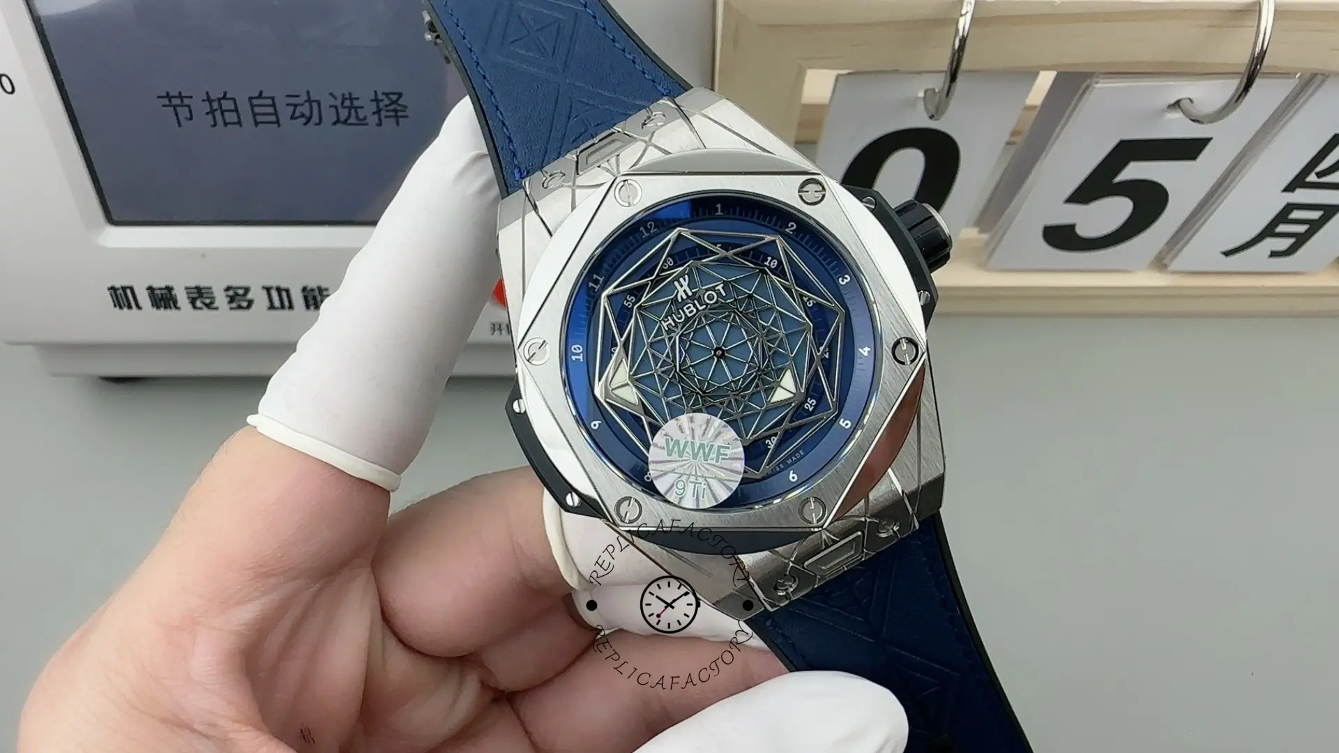 Hublot Replica Big Bang Sang Bleu 415.NX.7179.VR.MXM18 Titanium 45mm