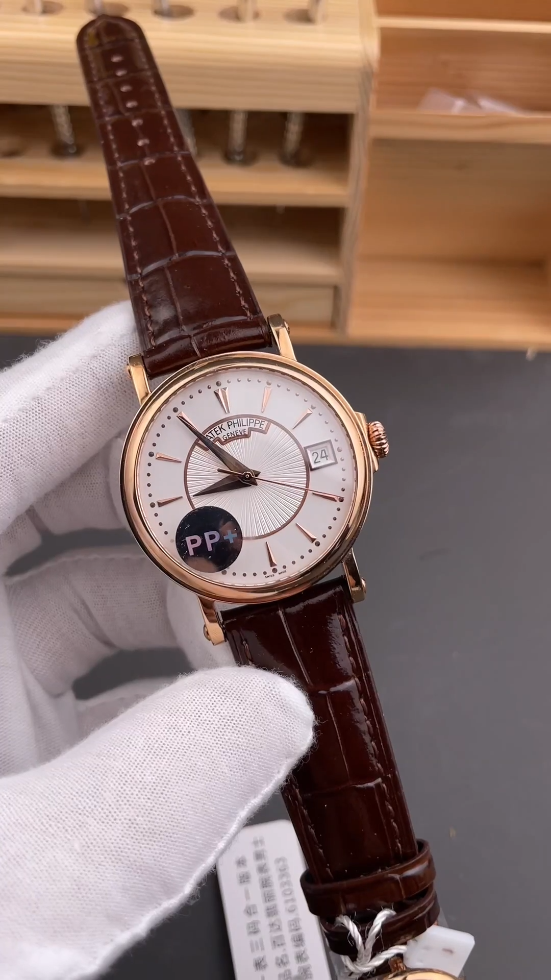 Patek Philippe Calatrava 5153R-001 Date Black Dial 38mm