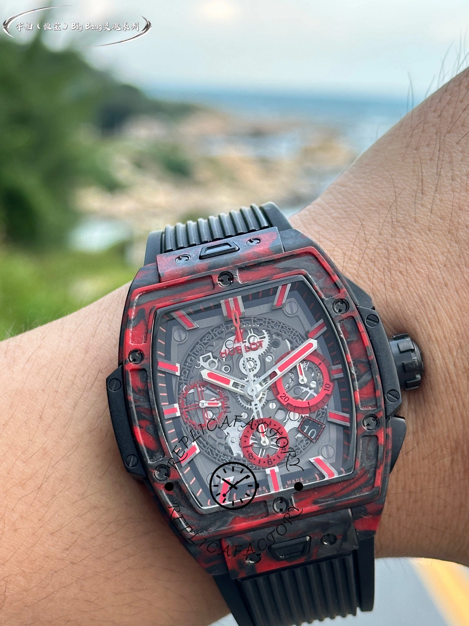 Hublot Big Bang 642.QV.0113.NR.CNY21 close-up showing chronograph subdials with red highlights.