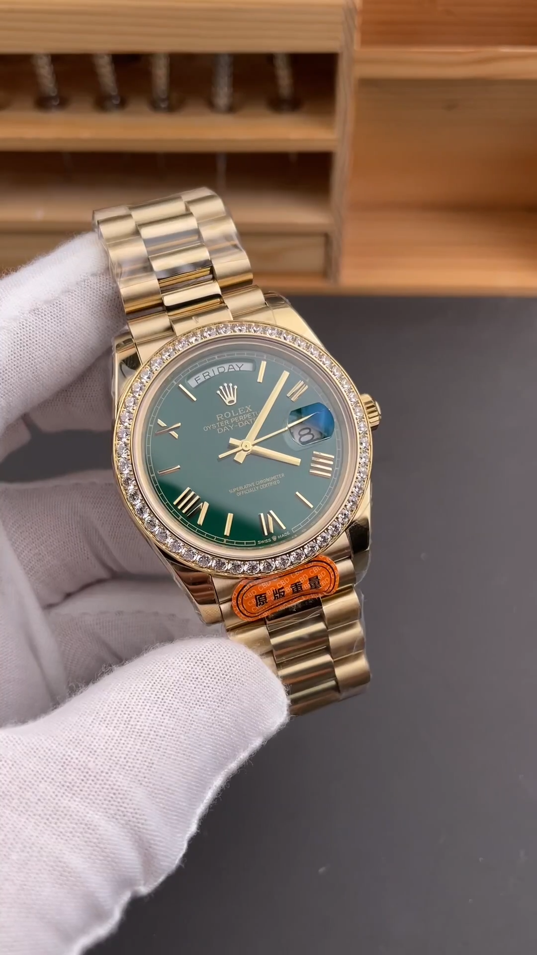 Rolex Day Date 40 18K Yellow Gold Green Dial Diamond Bezel M228348RBR 0040 Men's Watch