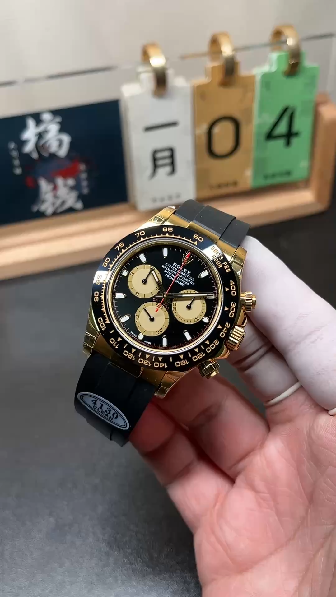 Rolex Daytona 116518LN-0039 Black Dial Rubber strap 40mm Mens Replica Watch