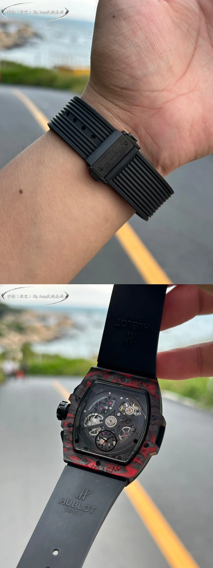 A view of the Hublot Big Bang 642.QV.0113.NR.CNY21 watch, showing the case back and the buckle.