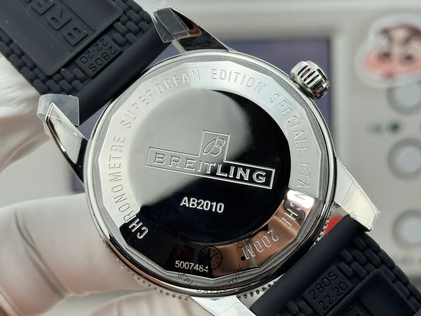 Breitling Superocean Heritage Replica 42MM AB201012/G827/278S/A20S.1 Silver Dial