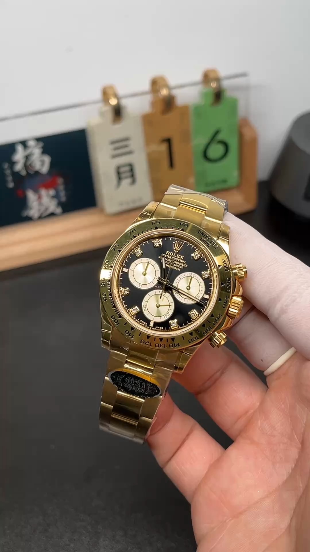 Rolex Daytona Cosmograph 126508 0003 Yellow Gold Black Dial Replica Watch