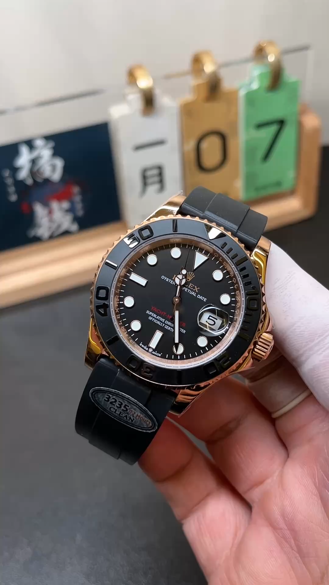 Rolex Yacht-Master 126655 40mm Automatic Black Dial 18kt Everose Gold Watch - Video