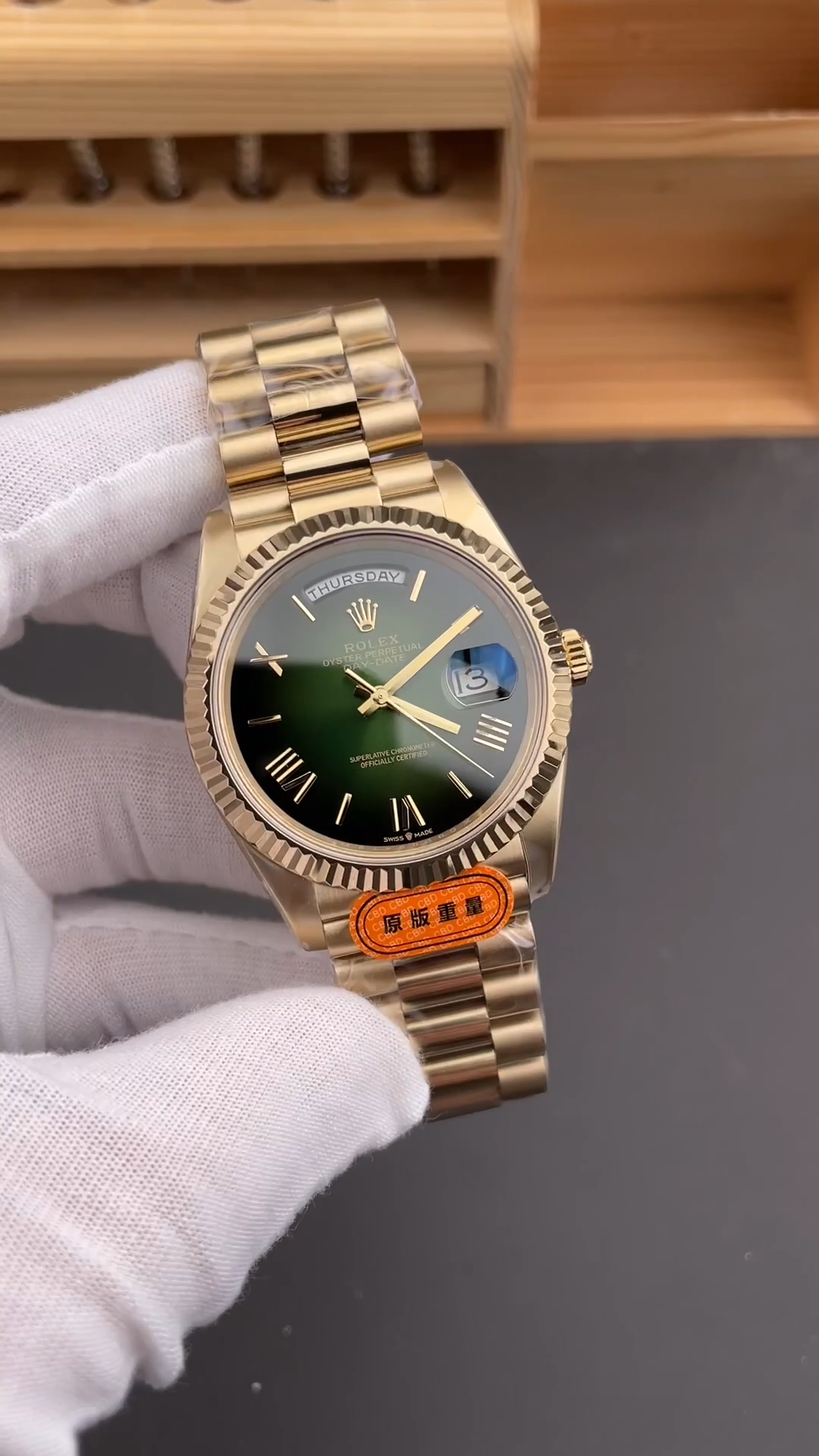 Rolex Day Date 40 Yellow Gold Green Ombre Dial M228238 0069 Replica