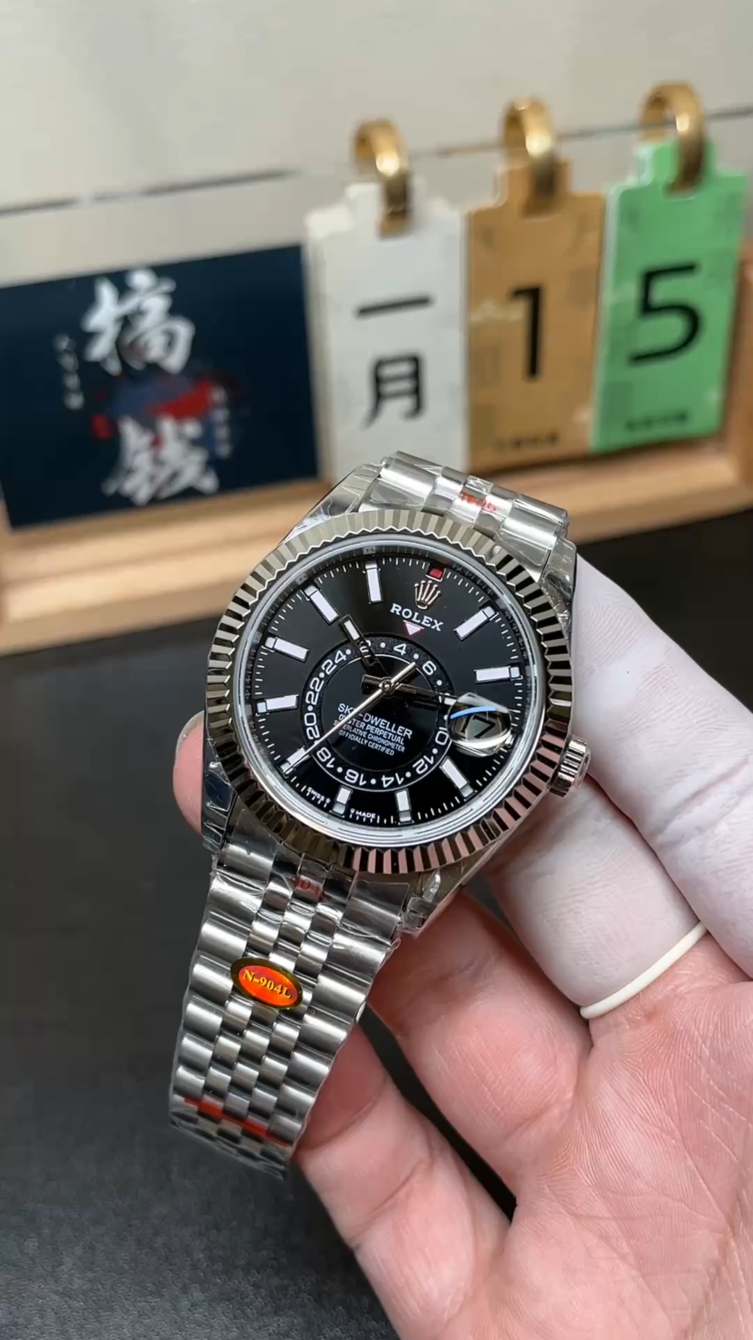 Rolex Sky Dweller Black Dial Jubilee m336934 0008 Automatic 42MM