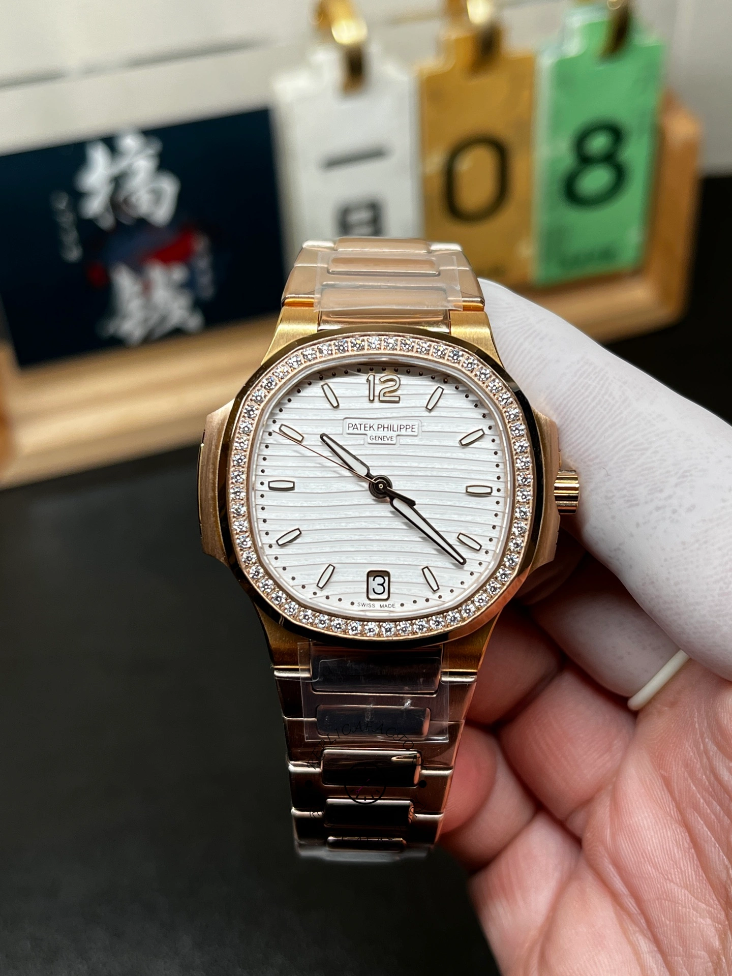 Replica Patek Philippe Nautilus 7118 1200R 001 Watch