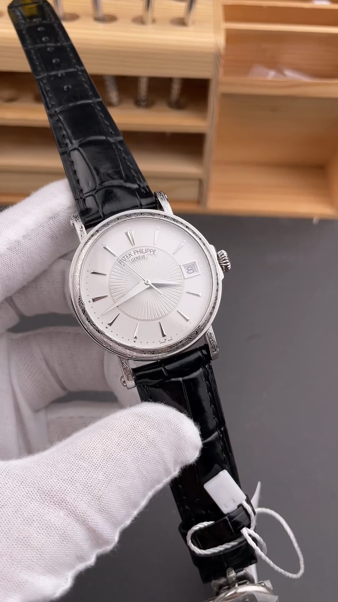 Patek Philippe Calatrava 5153G-001 Guillouche Dial 38mm