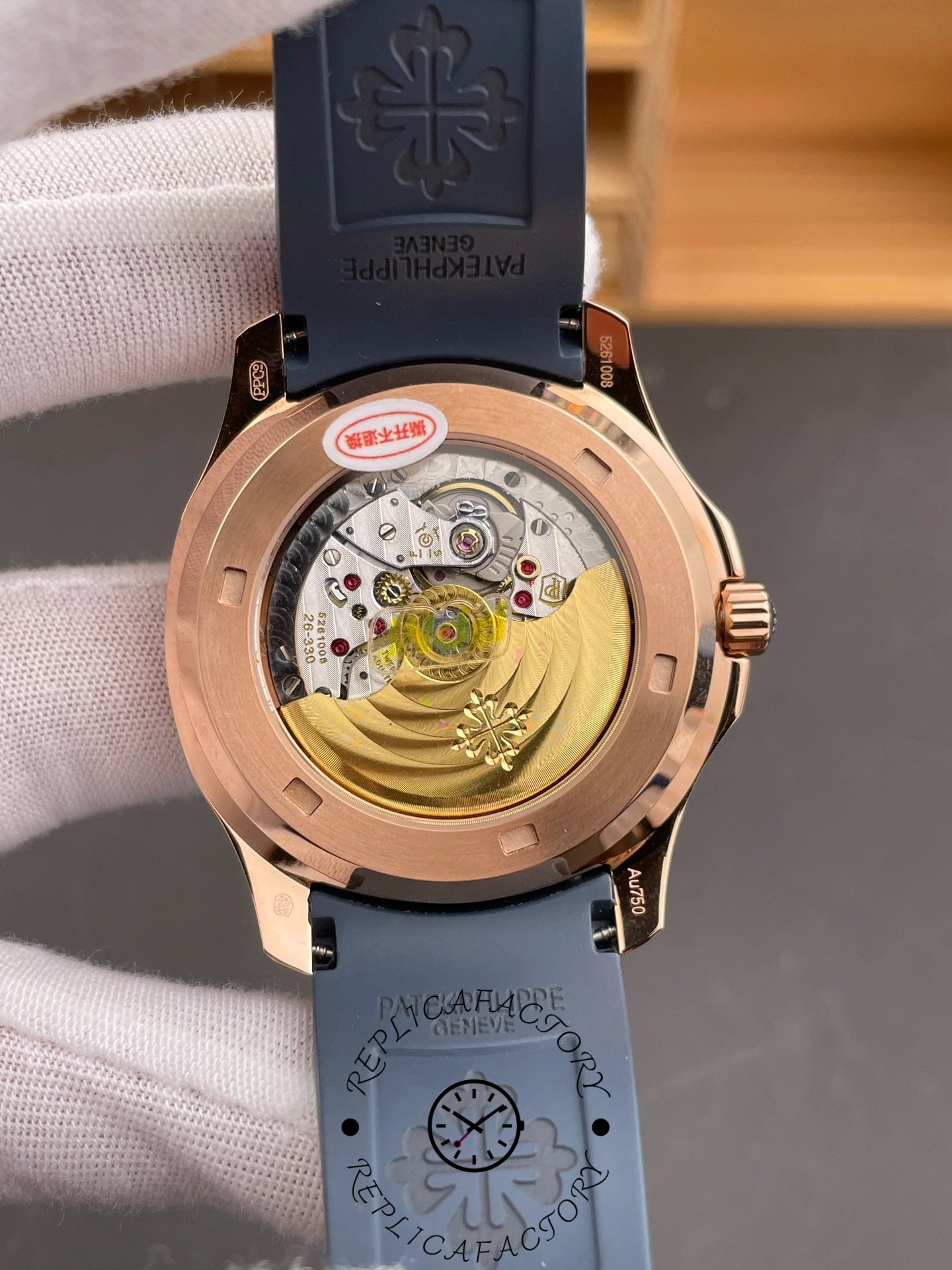 Replica Patek Philippe Aquanaut 5261R-001 Luce Annual Calendar