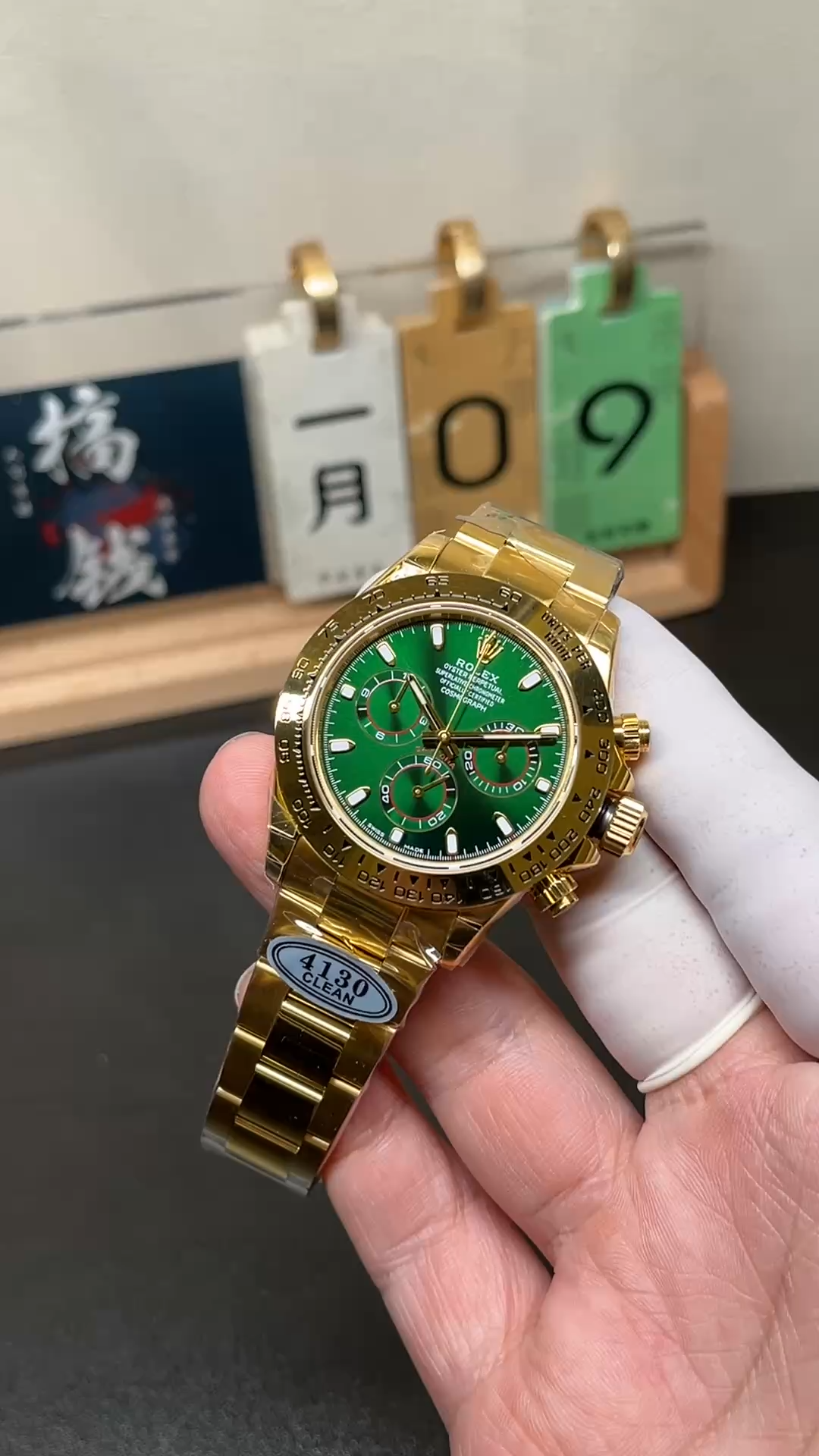 Rolex Daytona 116508 Yellow Gold Green Index Dial 40MM Mens Replica Watch