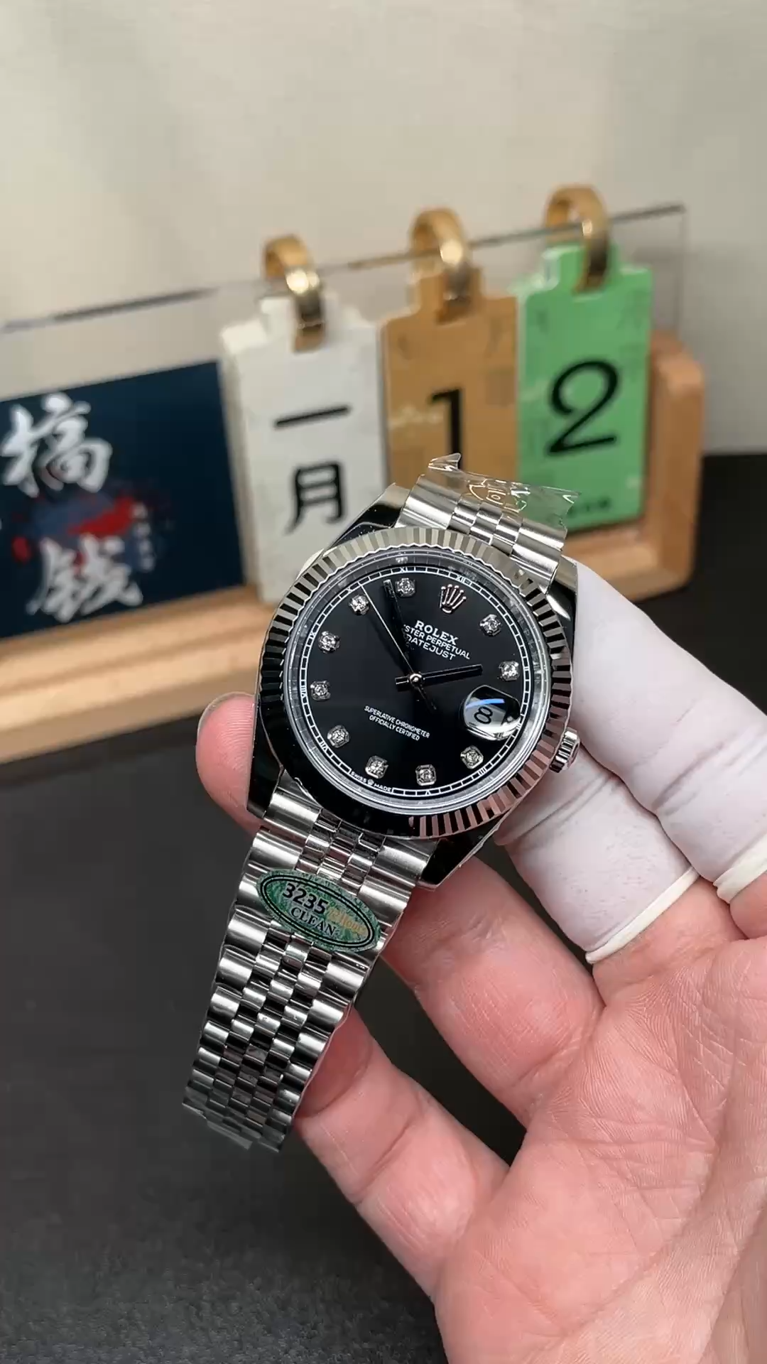 Rolex Datejust 41mm Black Diamond Dial White Rolesor Case m126334 0012 Men's Watch