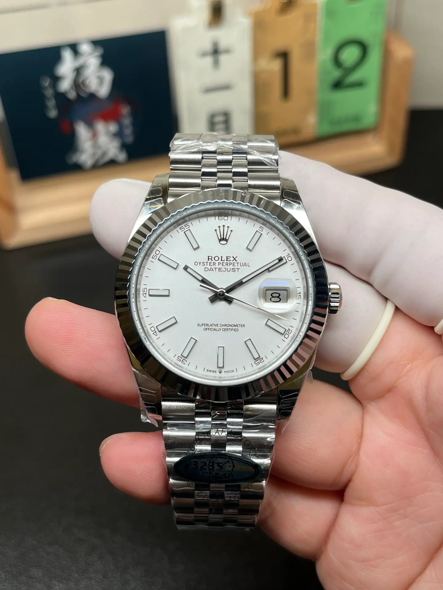 Rolex Datejust 41 Steel & White Gold White Dial Jubilee Bracelet M126334 0010 Men's Watch