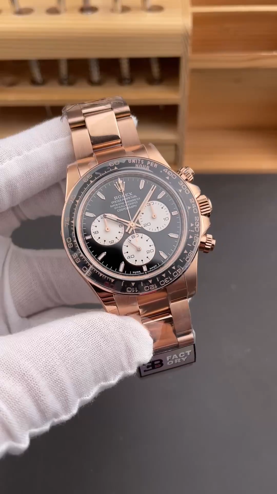 Rolex Daytona 