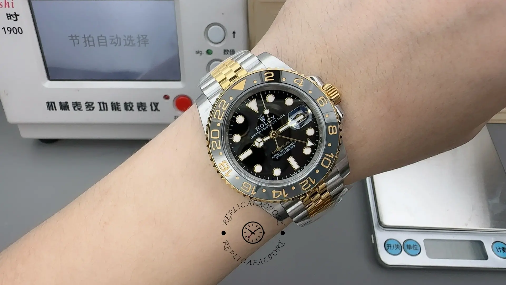 Rolex GMT Master II Black Dial Steel 18kt Yellow Gold 126713GRNR 0001 Men's Watch