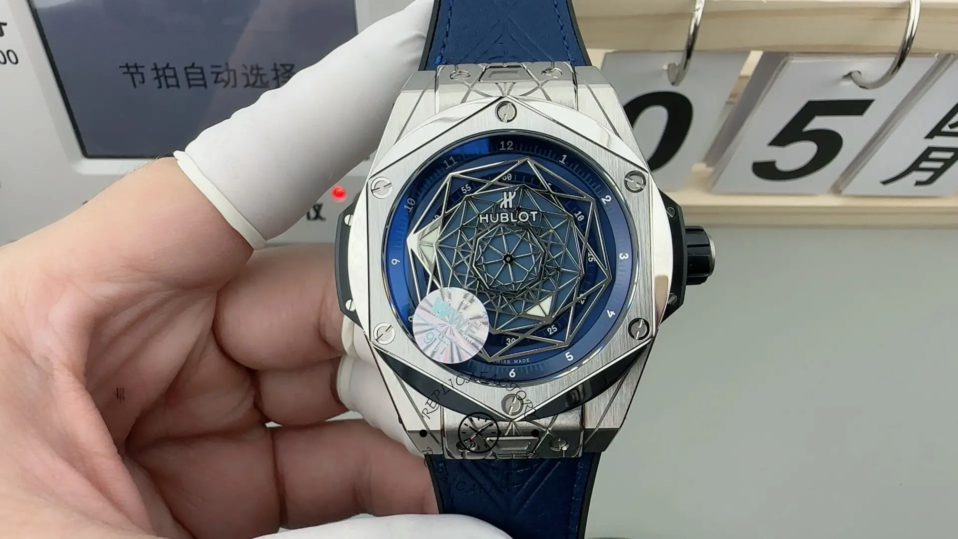Hublot Replica Big Bang Sang Bleu 415.NX.7179.VR.MXM18 Titanium 45mm