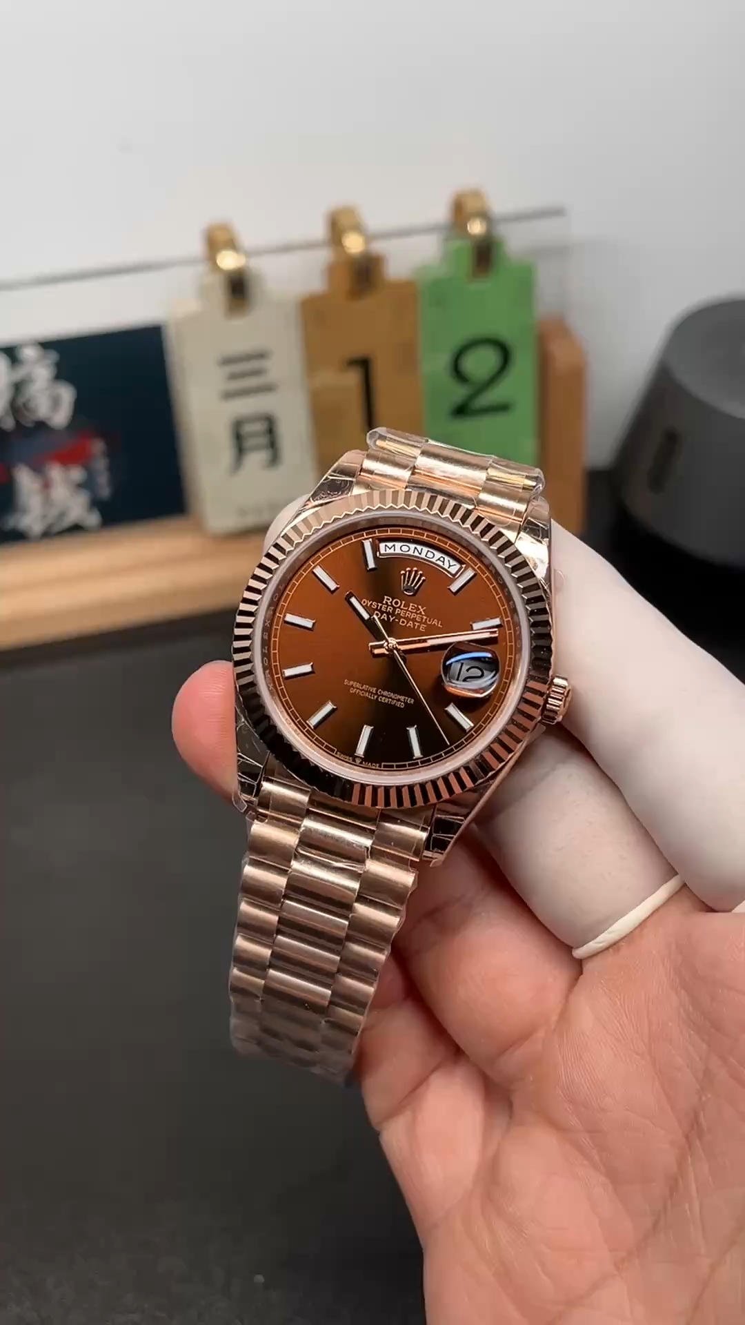Rolex Day-Date 40 Chocolate Dial President Bracelet 228235-0053 Replica