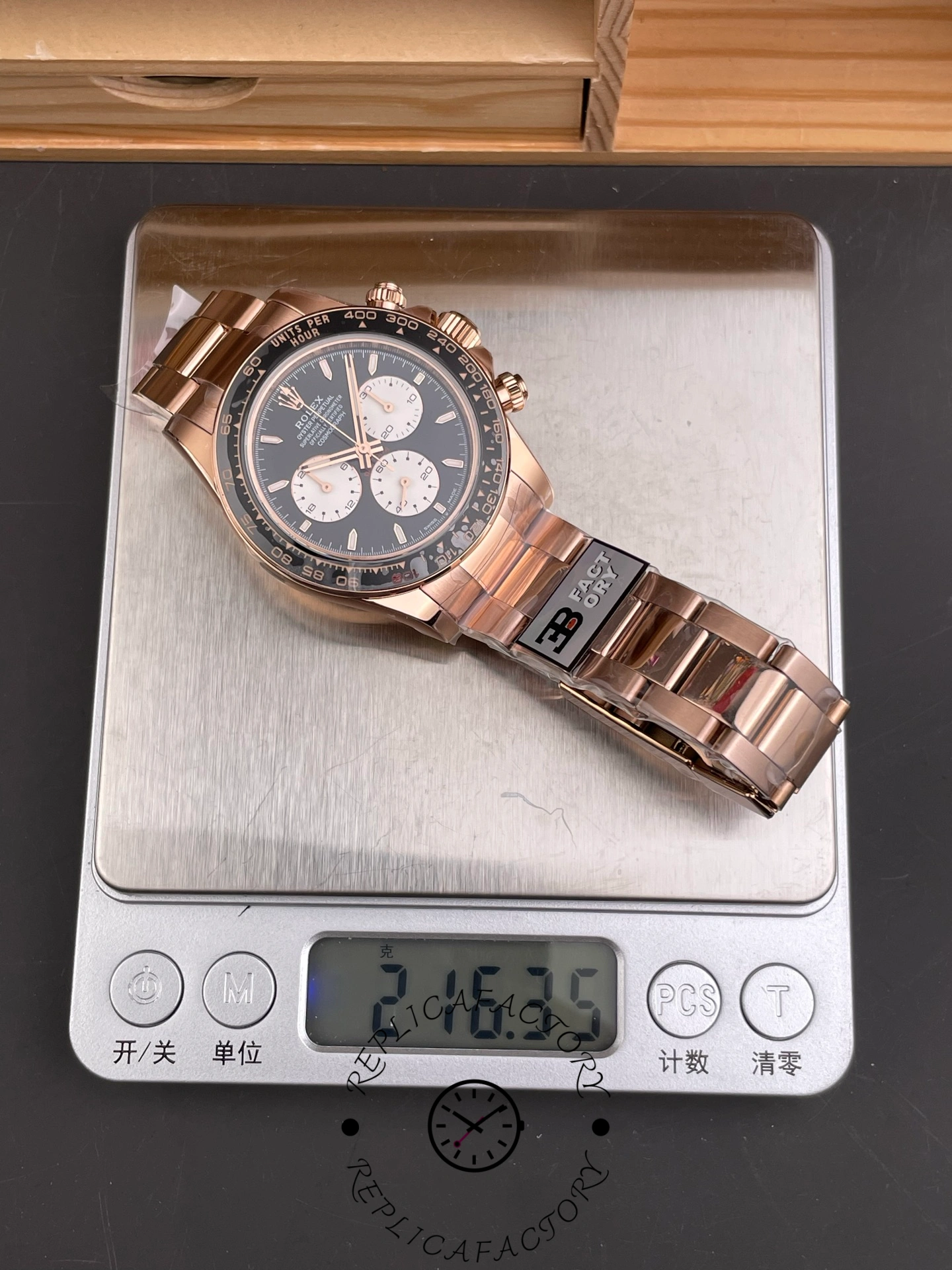 Rolex Daytona 