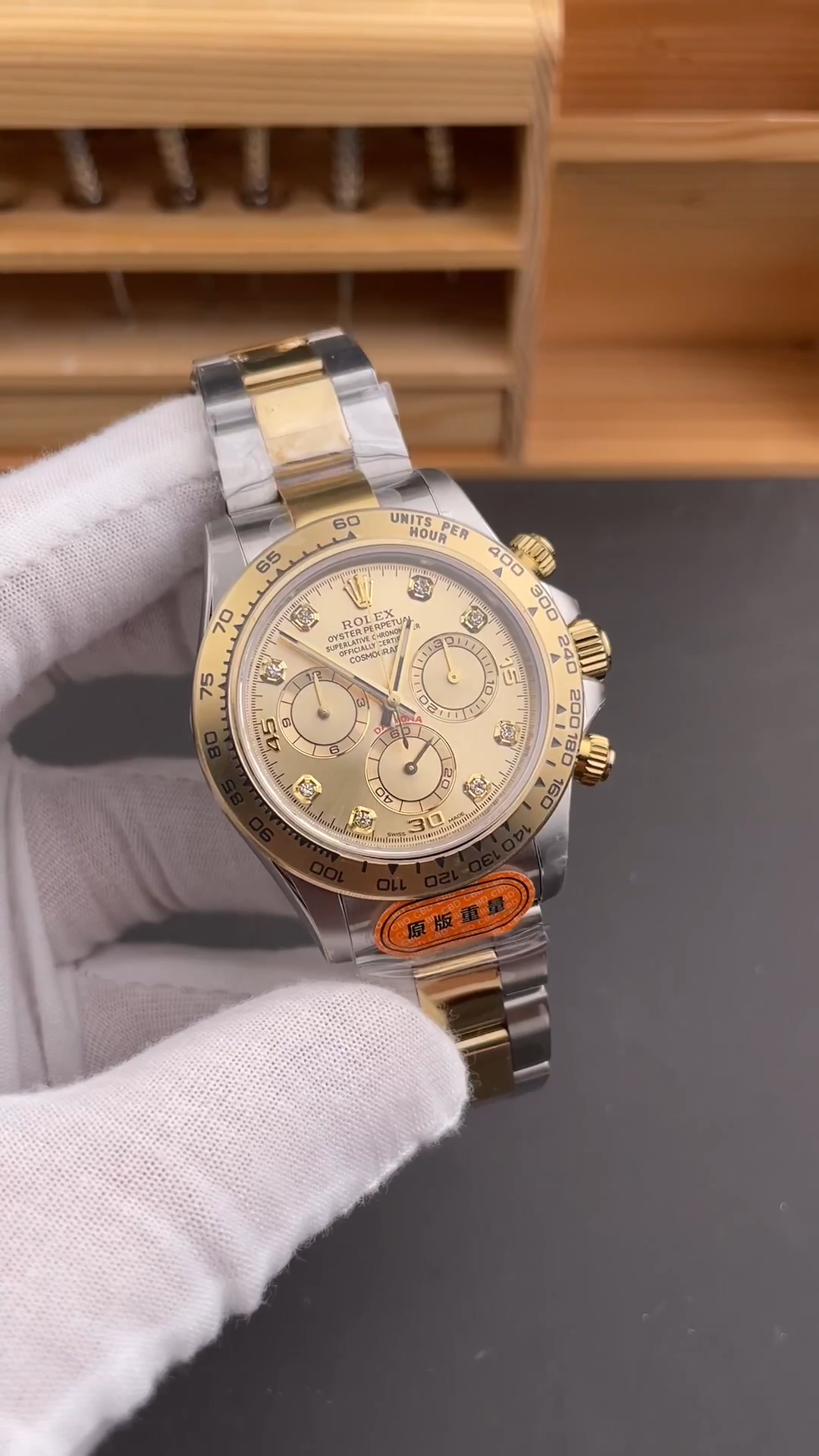 Rolex Cosmograph Daytona 116503 Yellow Gold Champagne Diamond Dial 40MM Mens Replica Watch