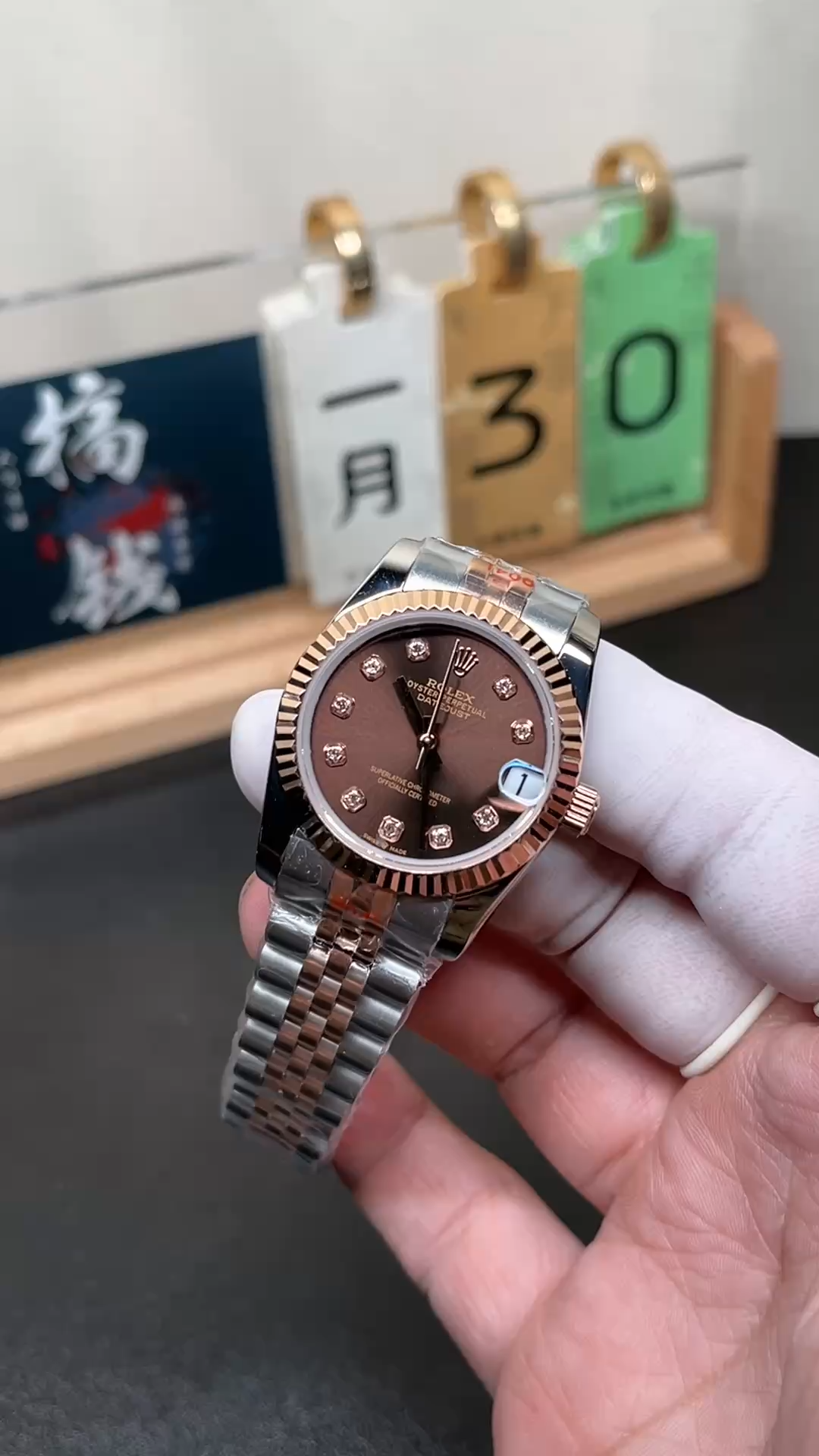 Rolex Datejust 31mm 278271 0028 Two Tone Jubilee Bracelet Fluted Bezel