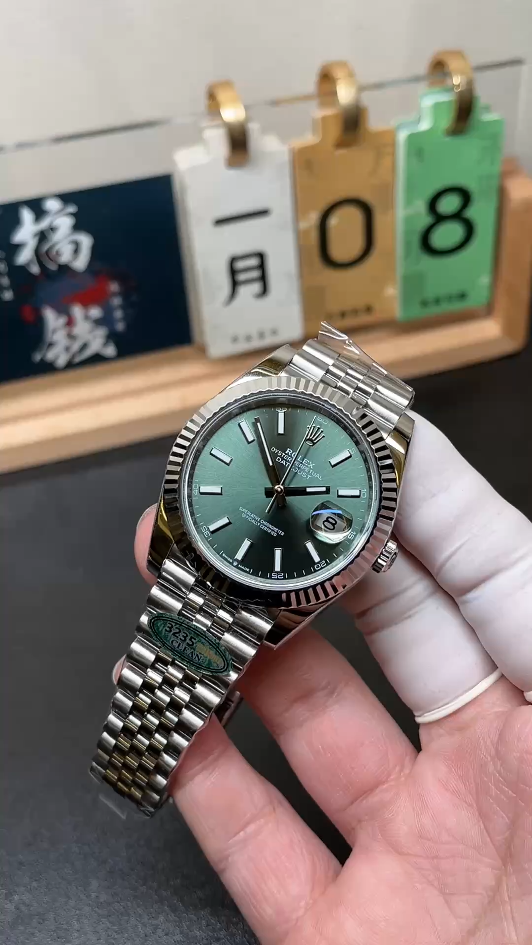 Rolex Datejust 126334 0028 41 Oystersteel and White Gold Mens Watch
