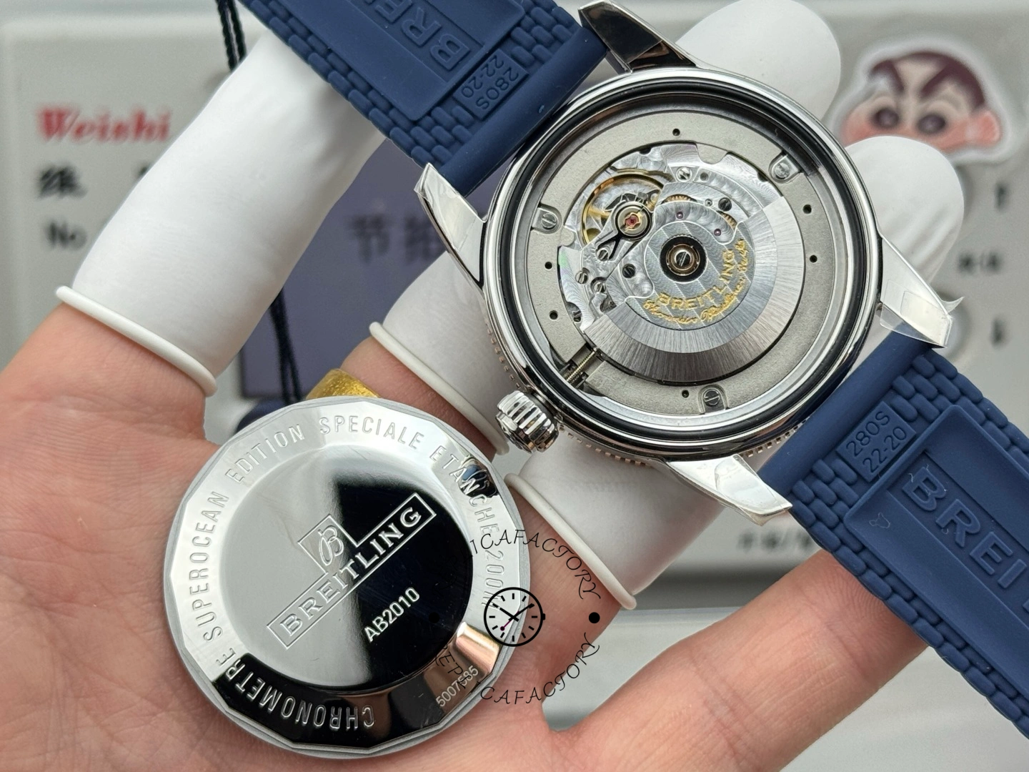 UB3112161C1S1 caseback view, showing automatic movement rotor and engraved Superocean Heritage medallion.
