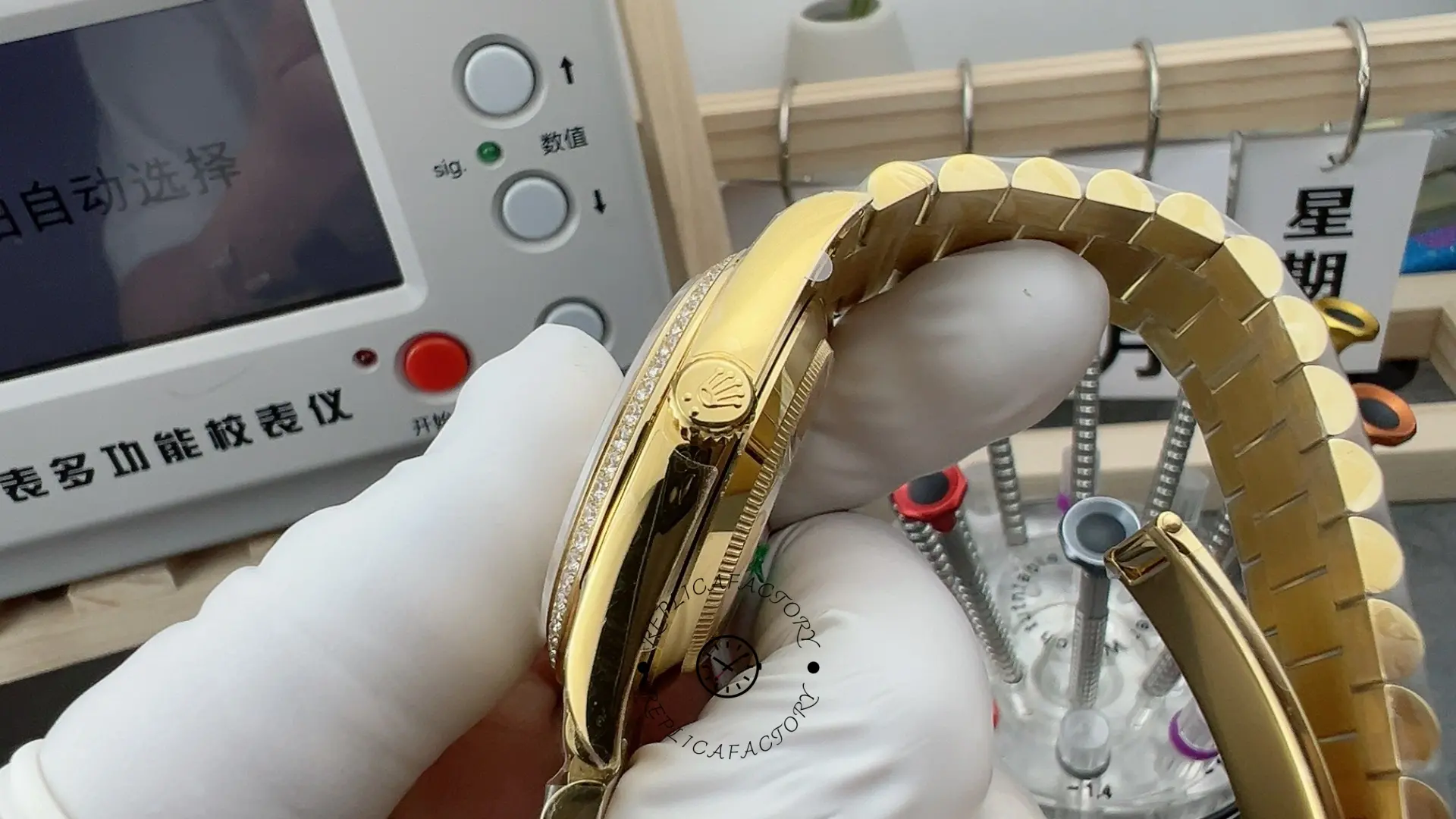 Replica Rolex Day-Date Diamond-Paved Dial 228398TBR-0036 40 Yellow Gold