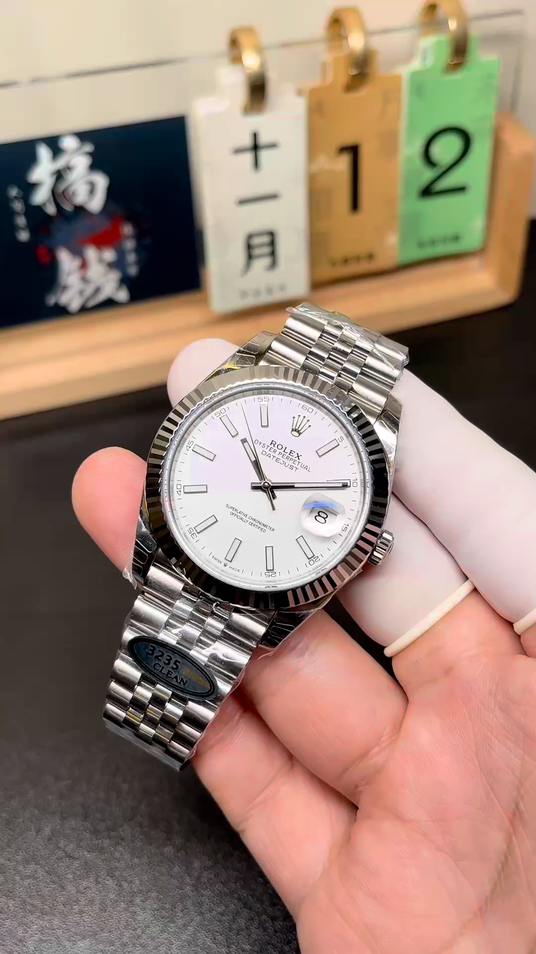Rolex Datejust 41 Steel & White Gold White Dial Jubilee Bracelet M126334 0010 Men's Watch
