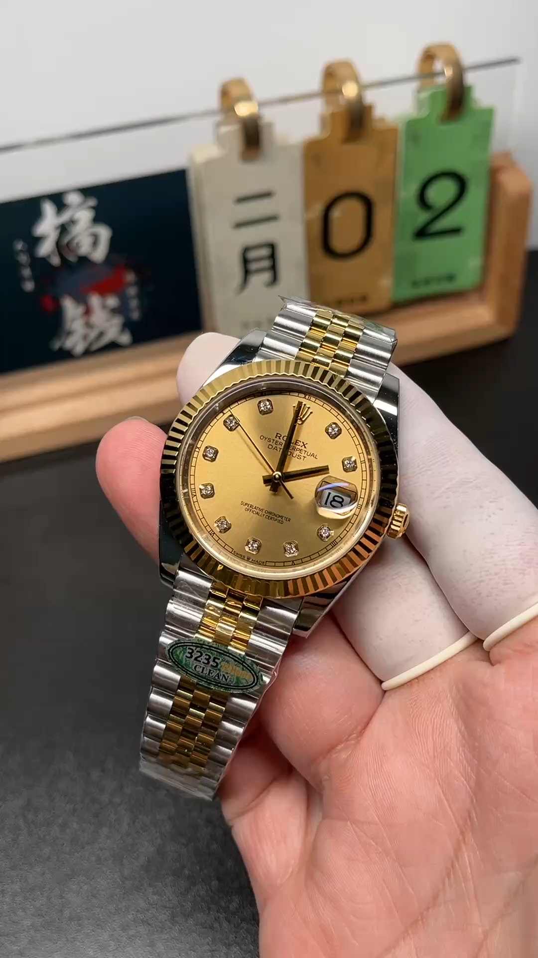 2022 Rolex Datejust Champagne Diamond Dial Two Tone M126333-0012 41mm Mens Replica Watch - Video