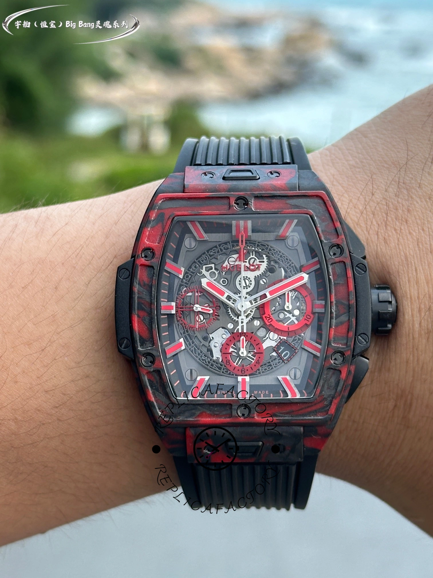 Hublot Big Bang 642.QV.0113.NR.CNY21 wrist close-up showing bezel screws and red accents.