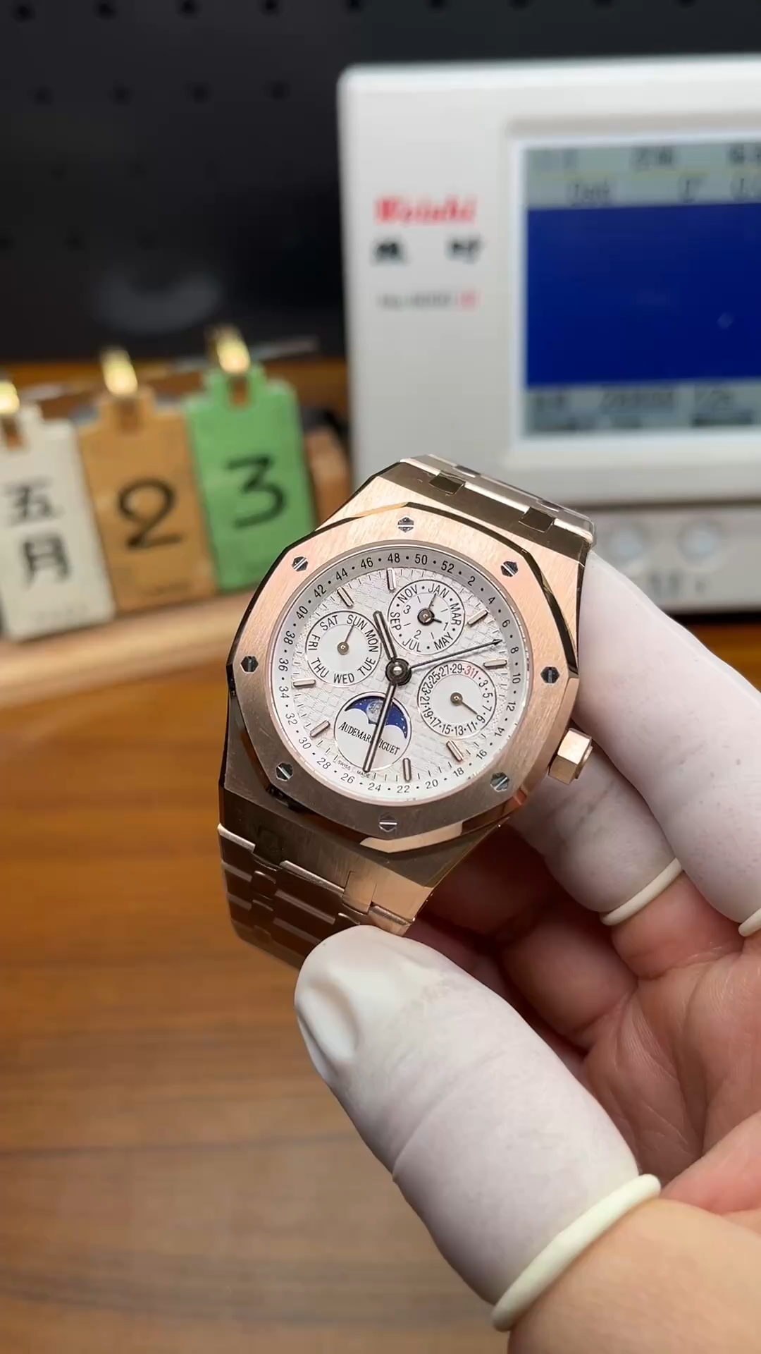 Audemars Piguet Royal Oak Perpetual Calendar 26574OR.OO.1220OR.01 1:1 Clone
