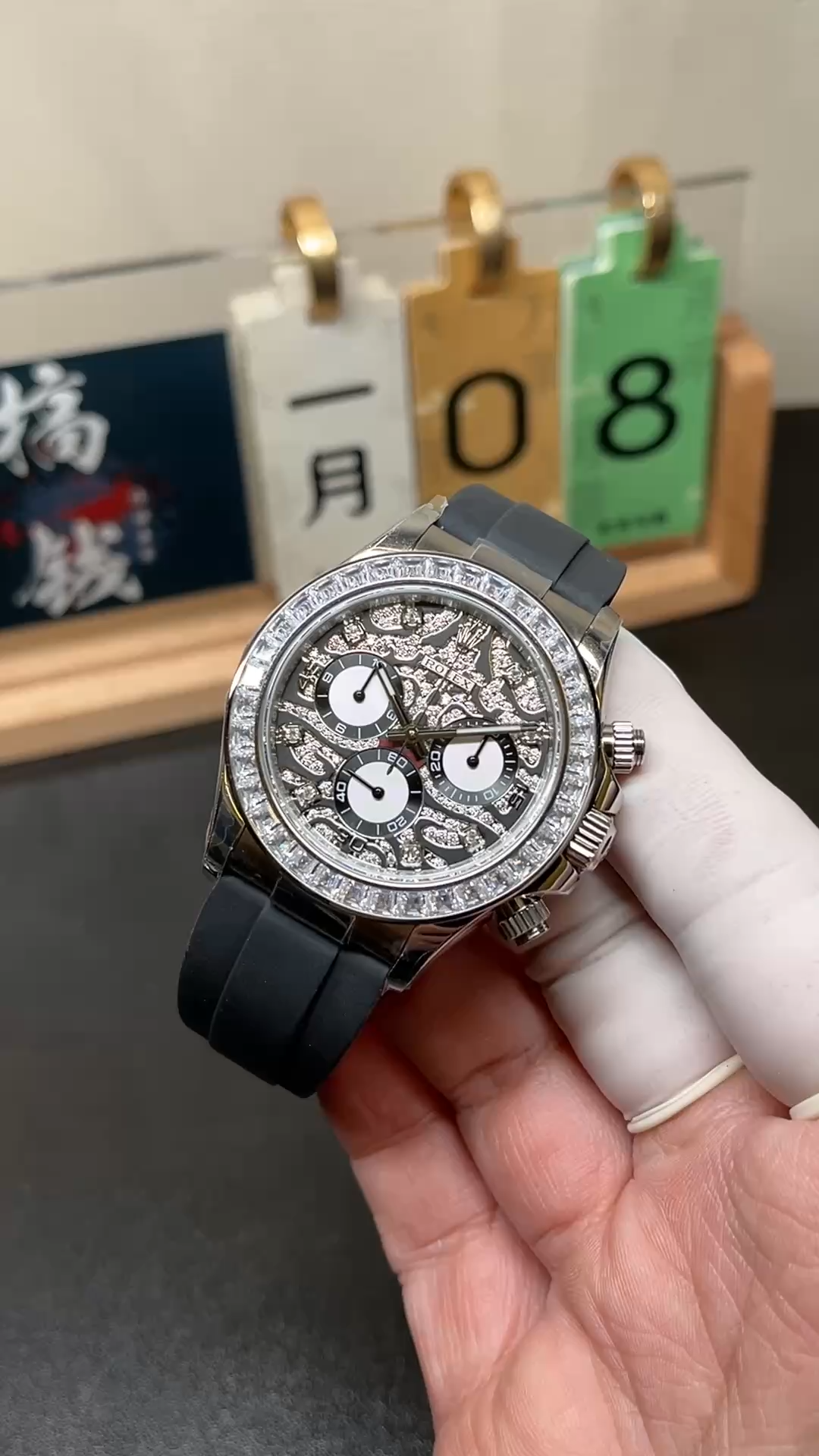 Rolex Daytona 40mm Eye of the Tiger White Gold Diamond Dial Oysterflex 116589TBR