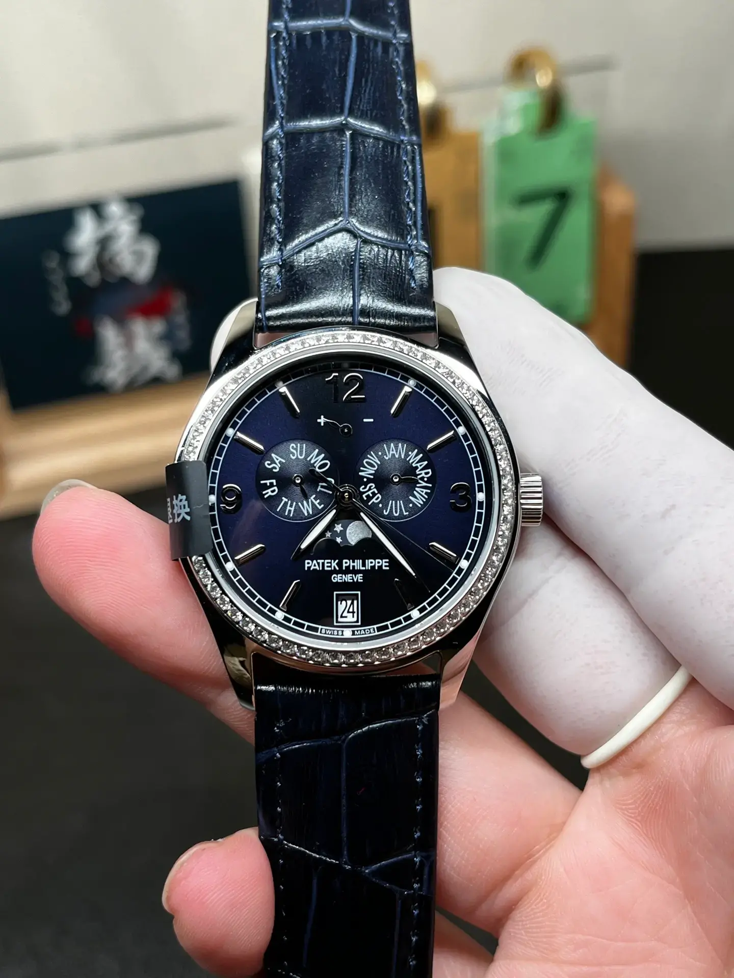 1:1 Clone Patek Philippe Complications Annual Calendar Diamond-Set Dark Blue Dial 5147G-001