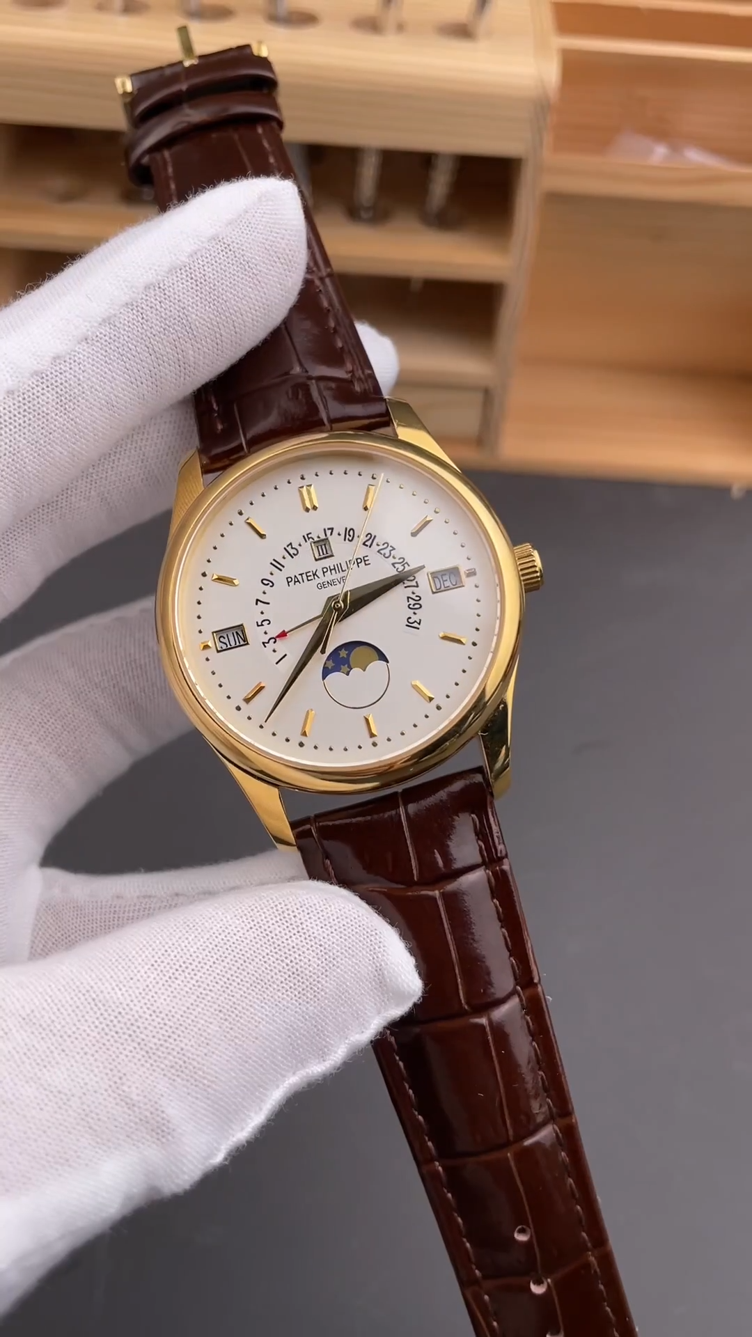 Patek Philippe Calatrava 5050J 019 38mm