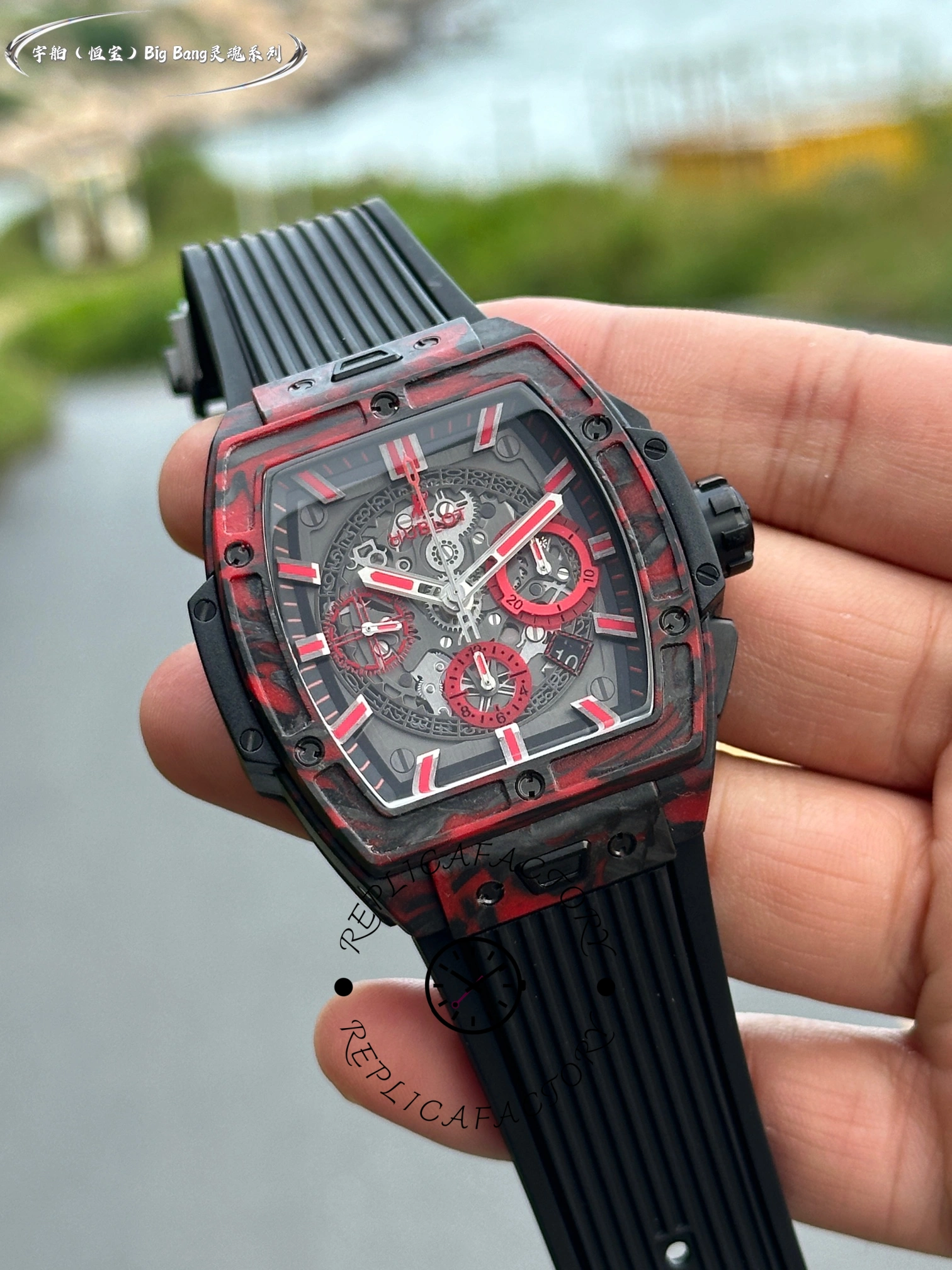 Hublot Big Bang 642.QV.0113.NR.CNY21 on-wrist photo showing black case and red dial accents.