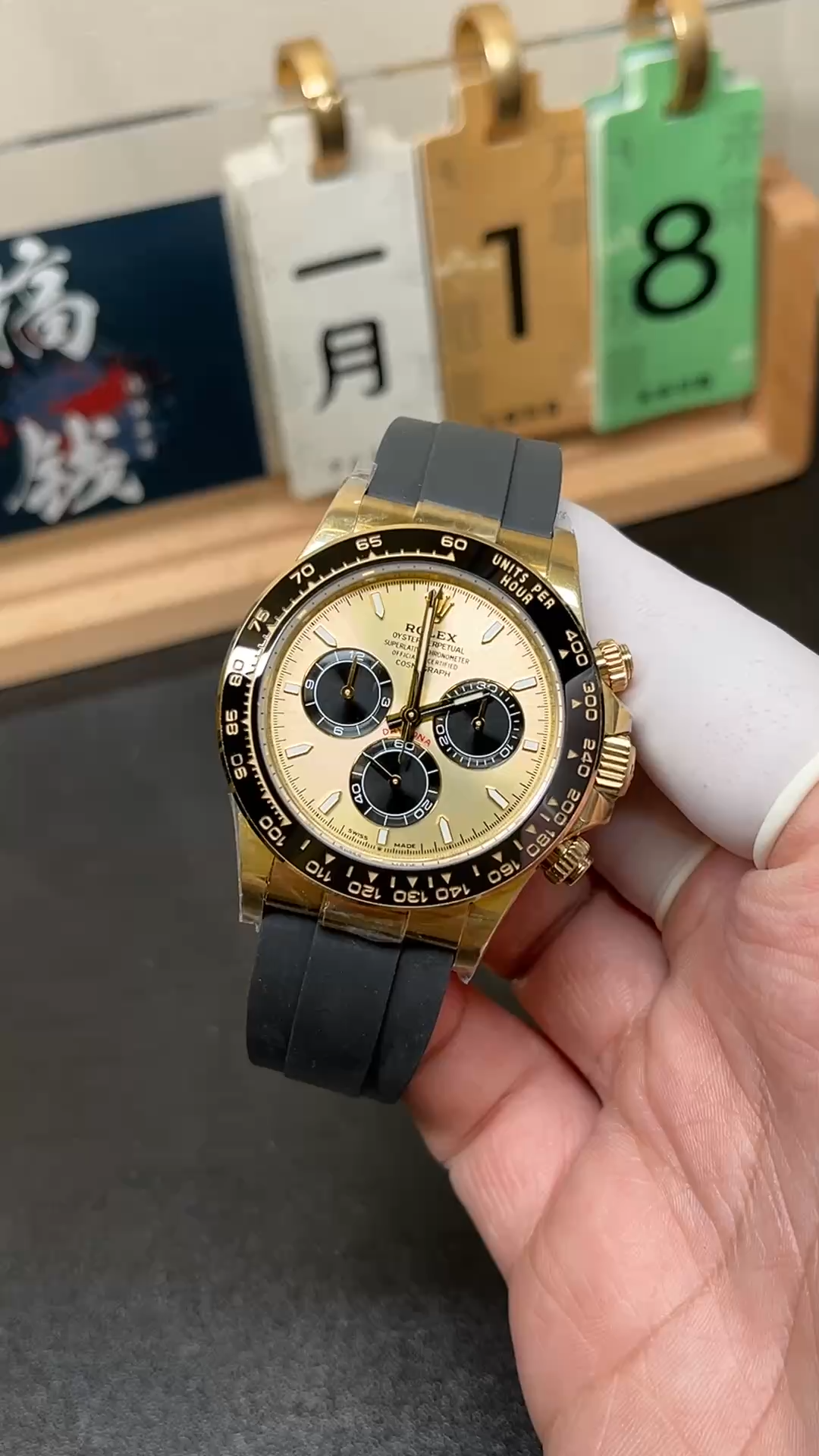 Replica Rolex Cosmograph Daytona 126518LN 0012