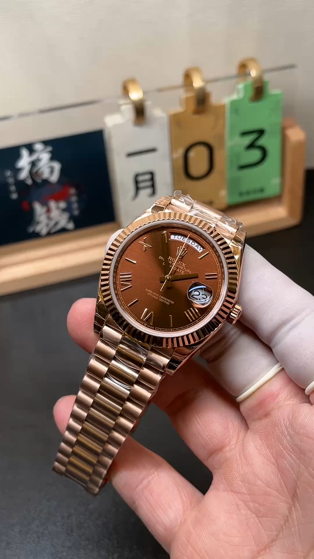 Rolex Day-Date 228235-0002 Chocolate Brown Dial Fluted Bezel 40mm Mens Replica Watch