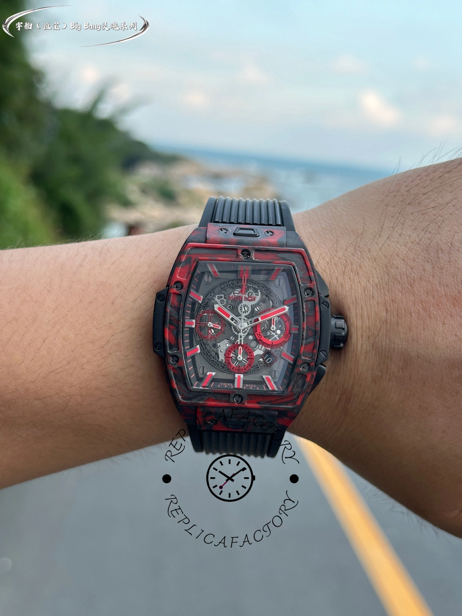 Hublot Big Bang 642.QV.0113.NR.CNY21 wrist photo focusing on black case and red dial layout.