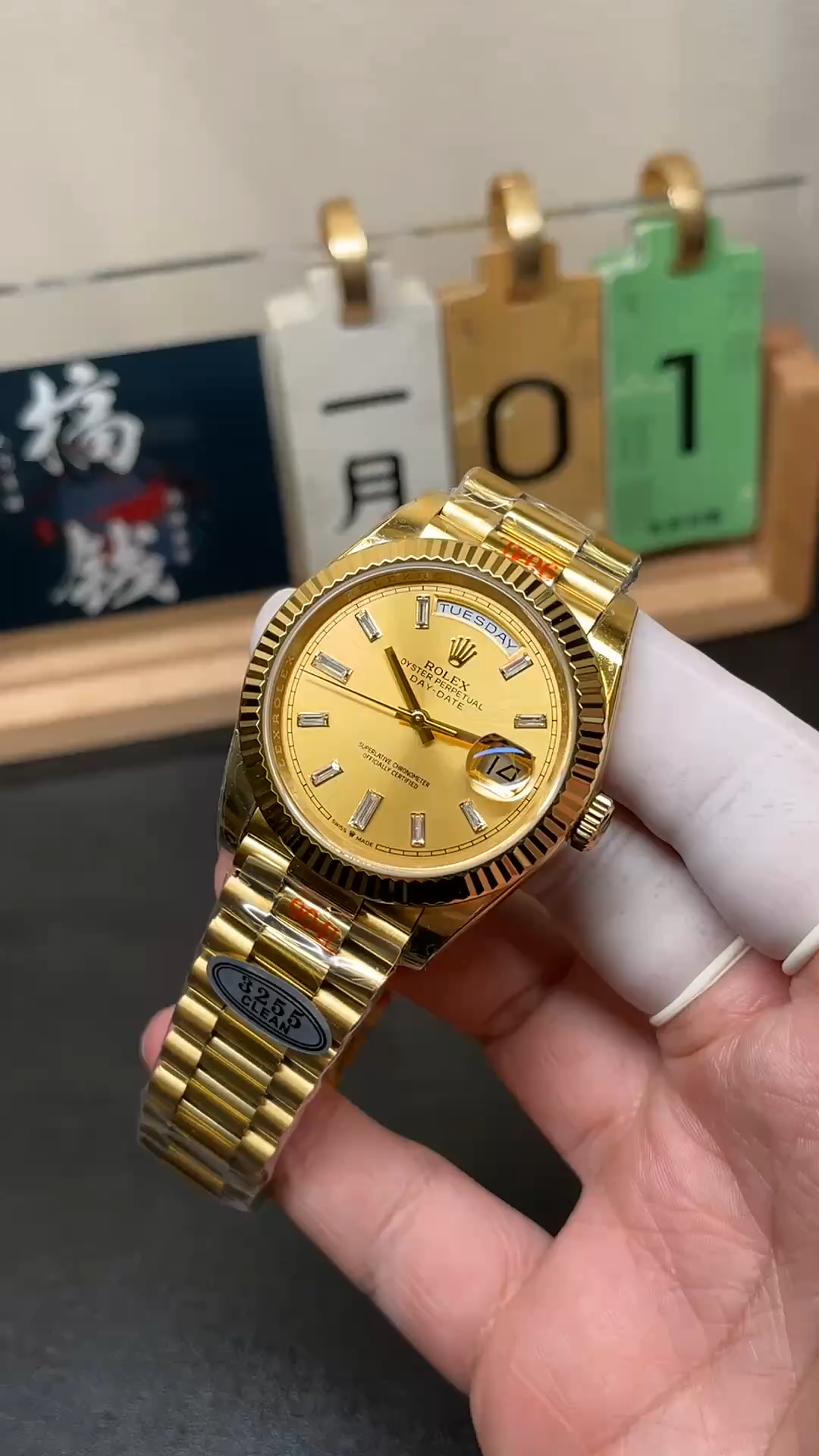 Rolex Day Date 40 Yellow Gold Champagne Dial m228238 0005