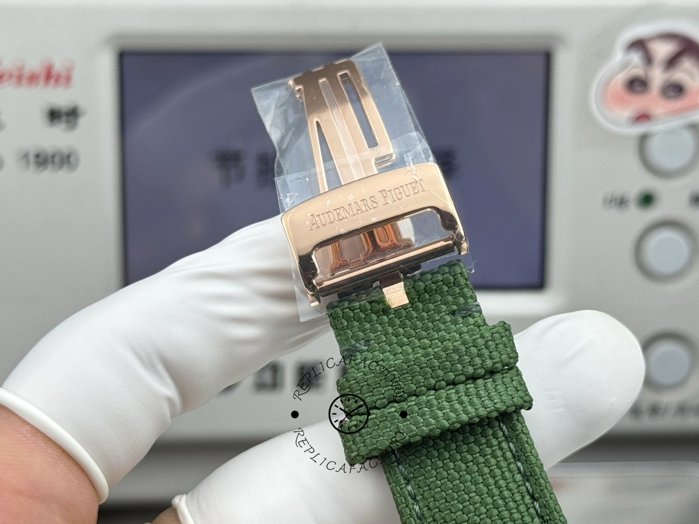 1:1 Clone AP CODE 11.59 26396NR.OO.D002KB.01 Green Aventurine Nylon Strap