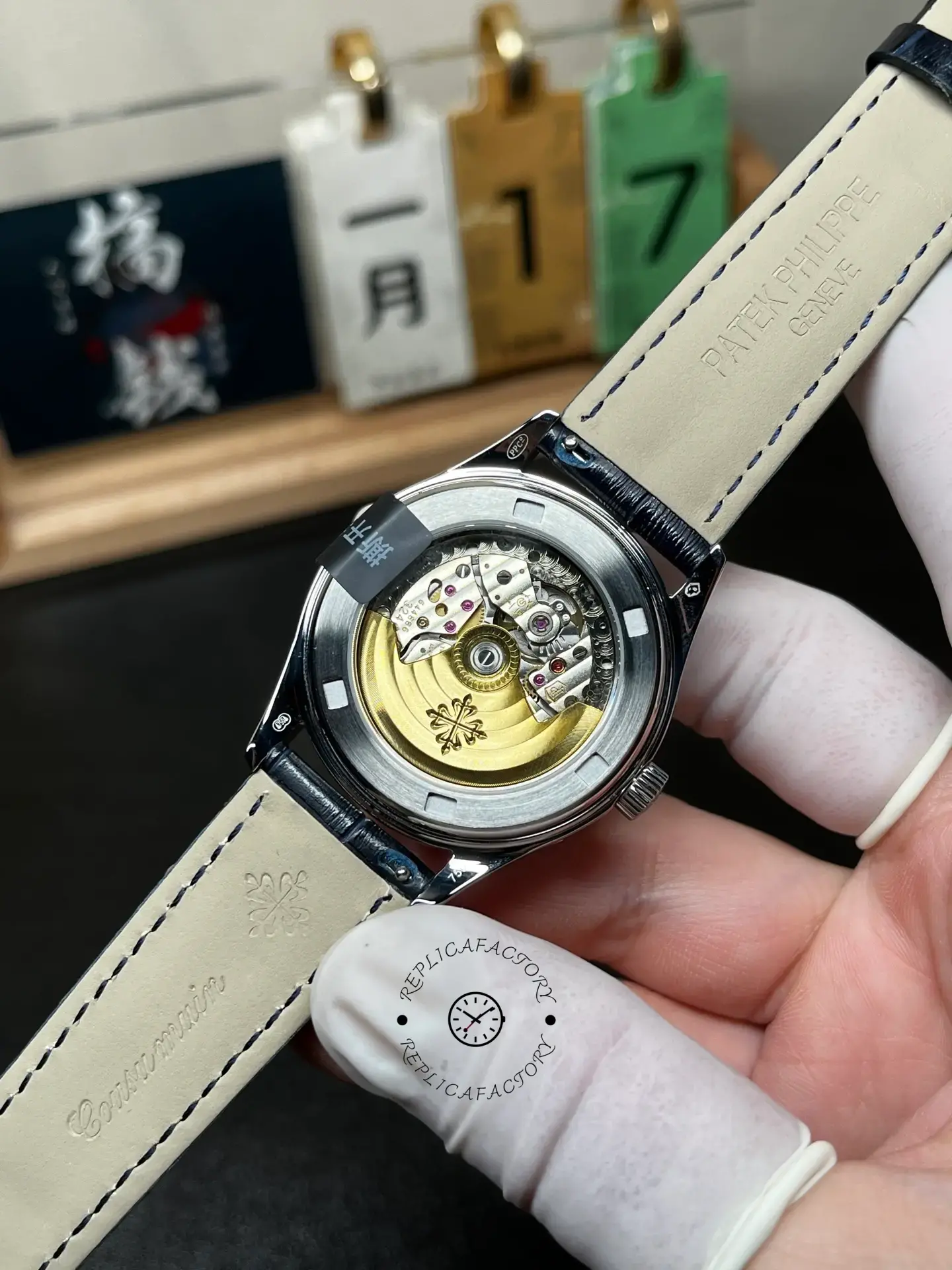 1:1 Clone Patek Philippe Complications Annual Calendar Diamond-Set Dark Blue Dial 5147G-001