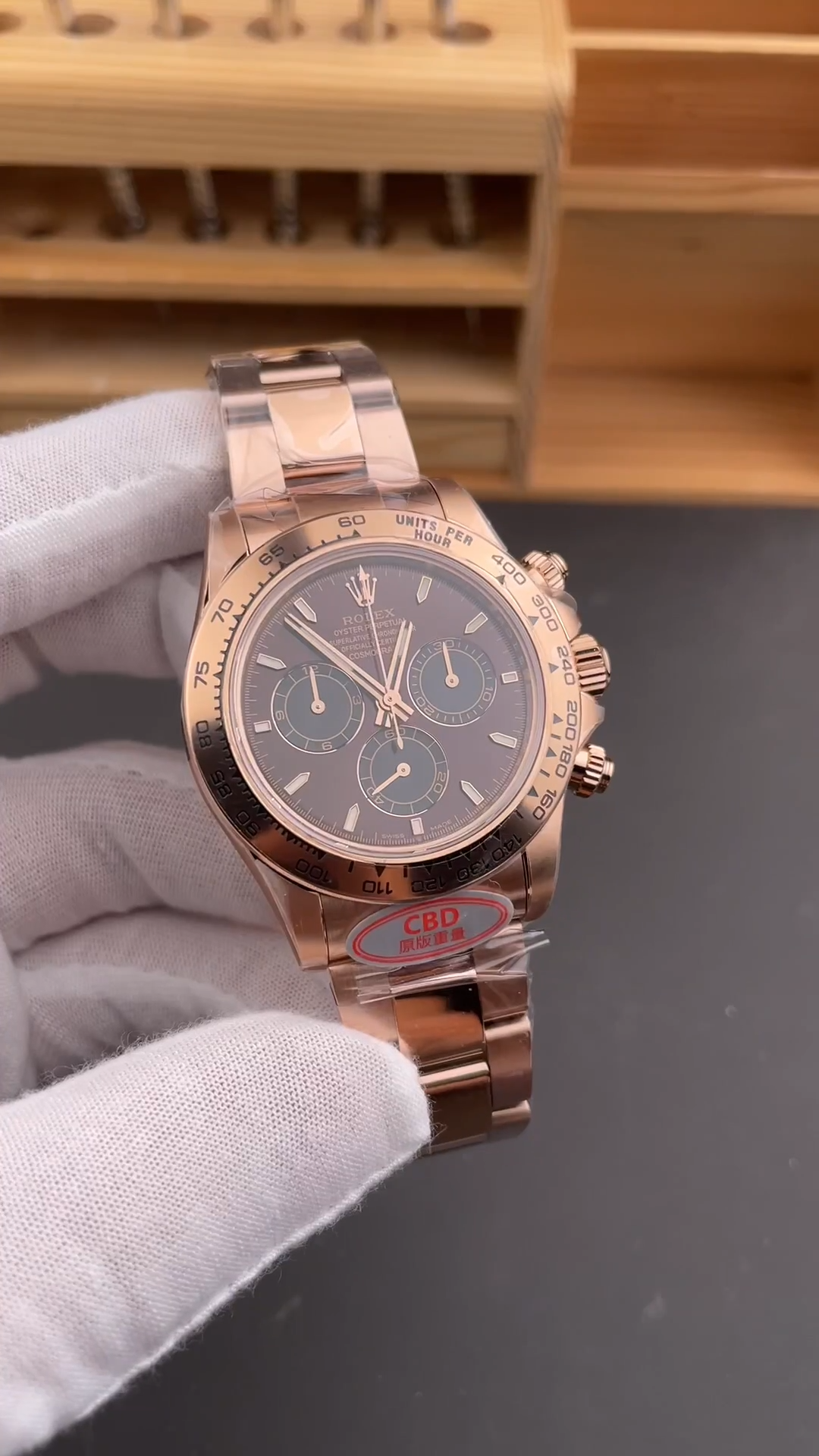 2025 Rolex Cosmograph Daytona m126505 0005 Replica