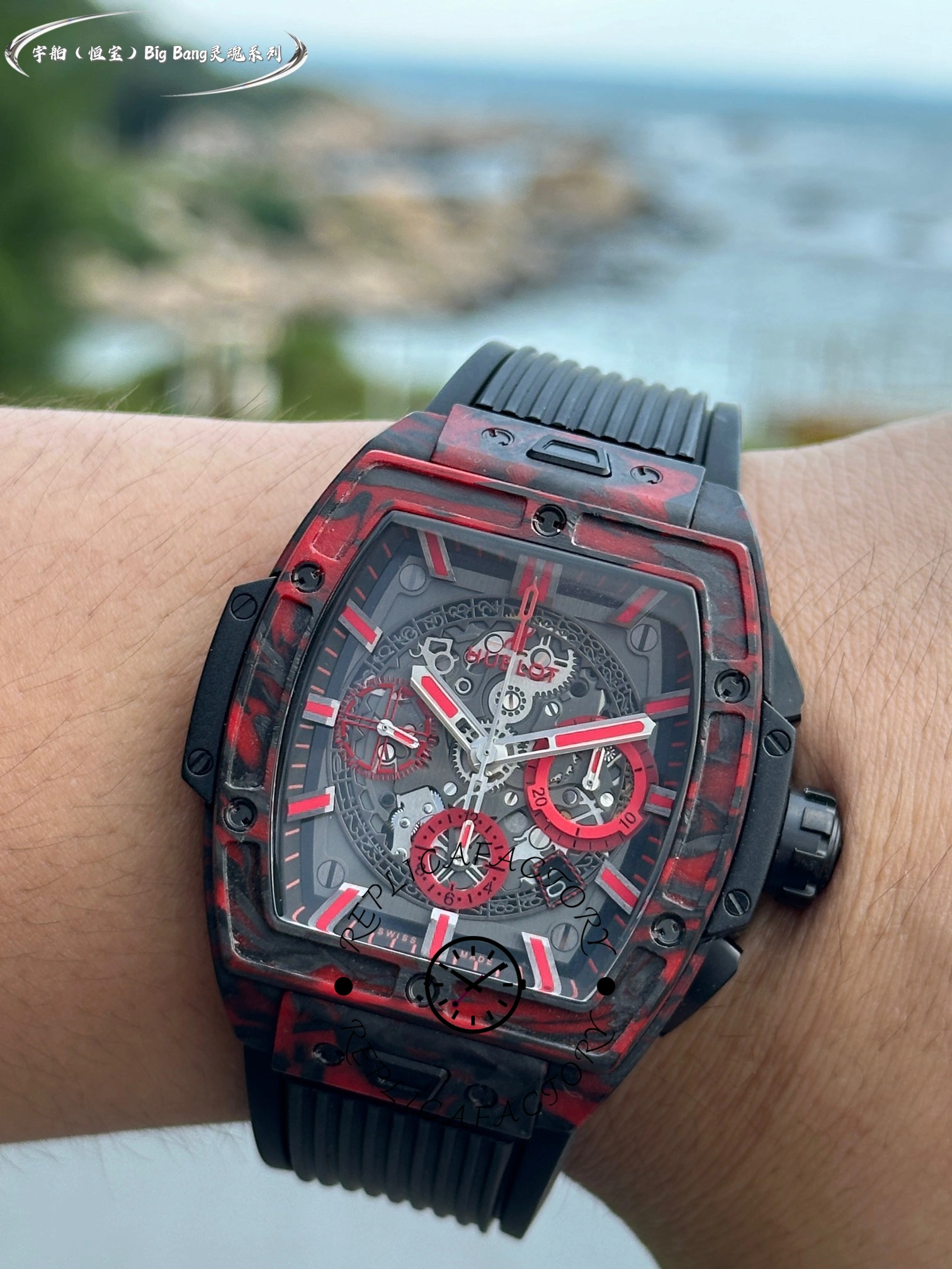 Hublot Big Bang 642.QV.0113.NR.CNY21 wrist close-up showing case shape and strap texture.